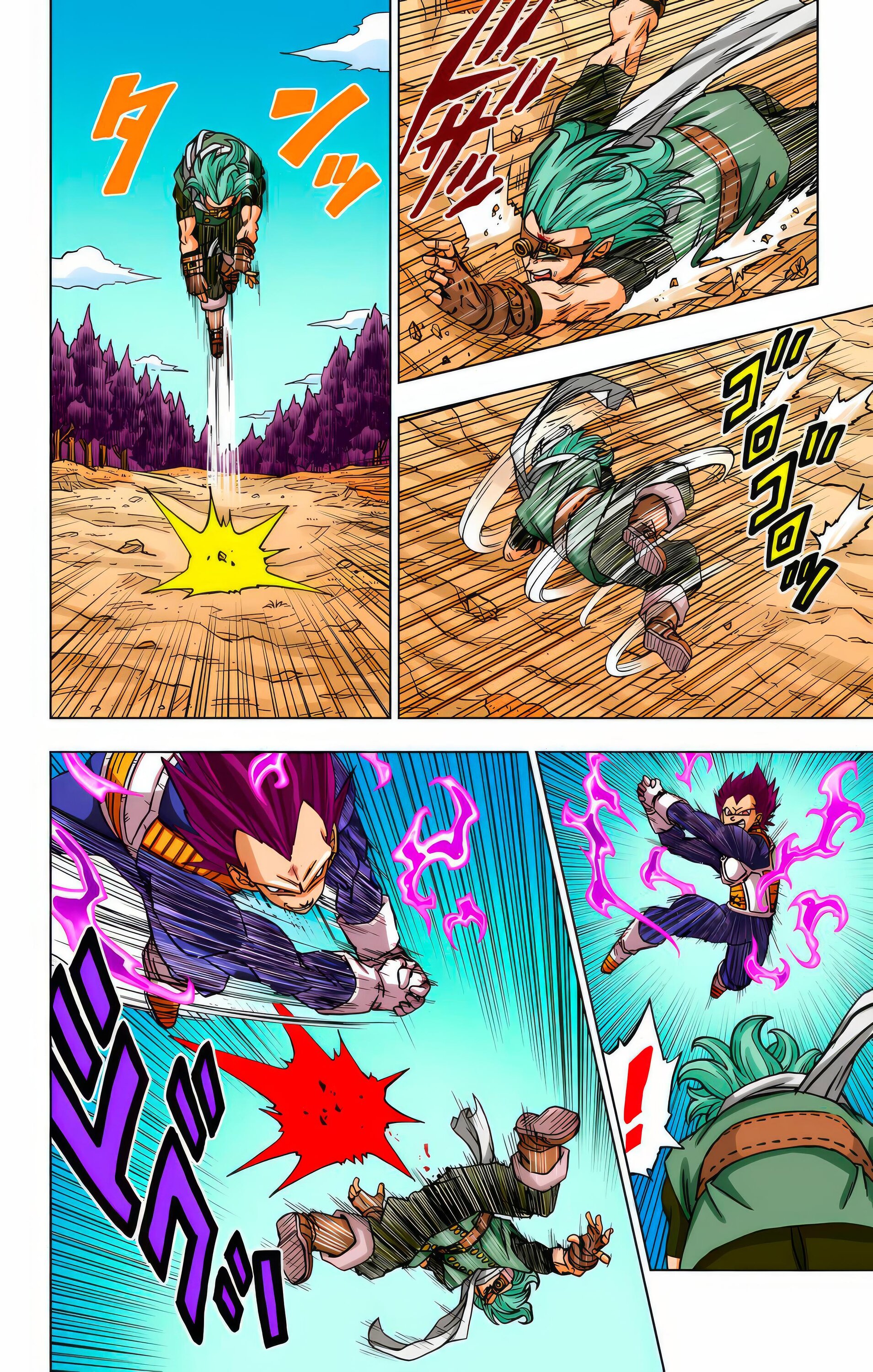 Read Dragon Ball Super  Digital Colored Comics RU Manga Online