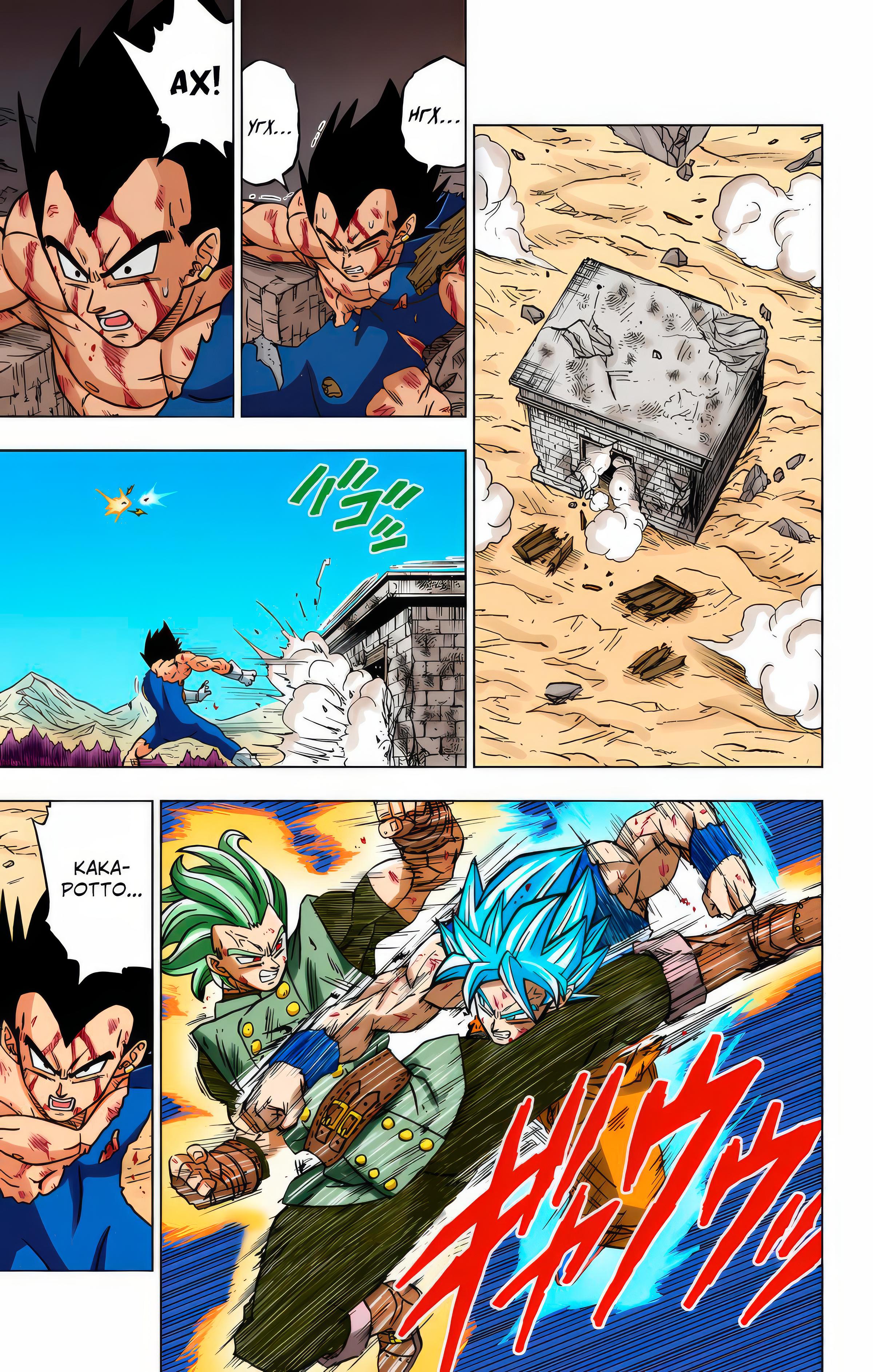 Read Dragon Ball Super  Digital Colored Comics RU Manga Online