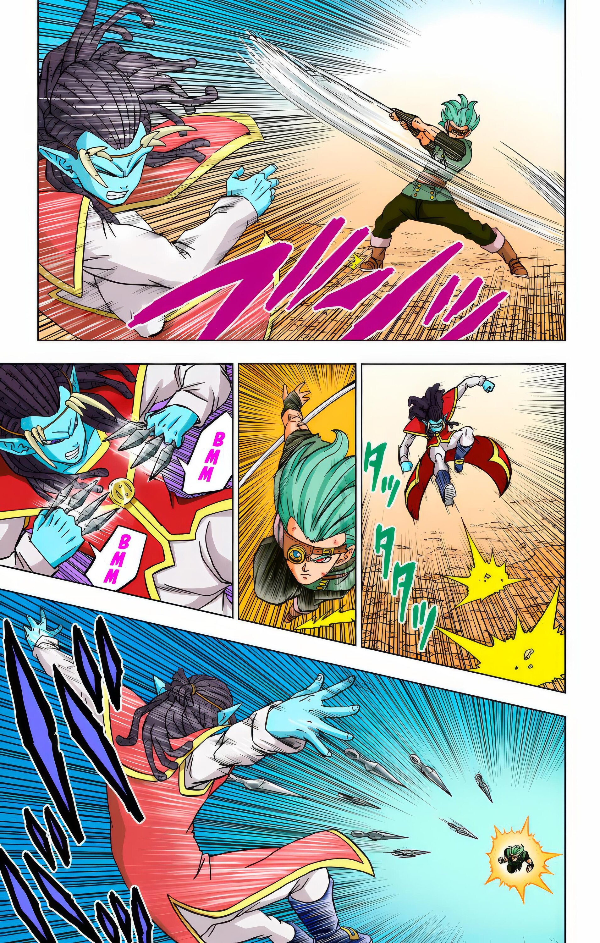 Read Dragon Ball Super  Digital Colored Comics RU Manga Online