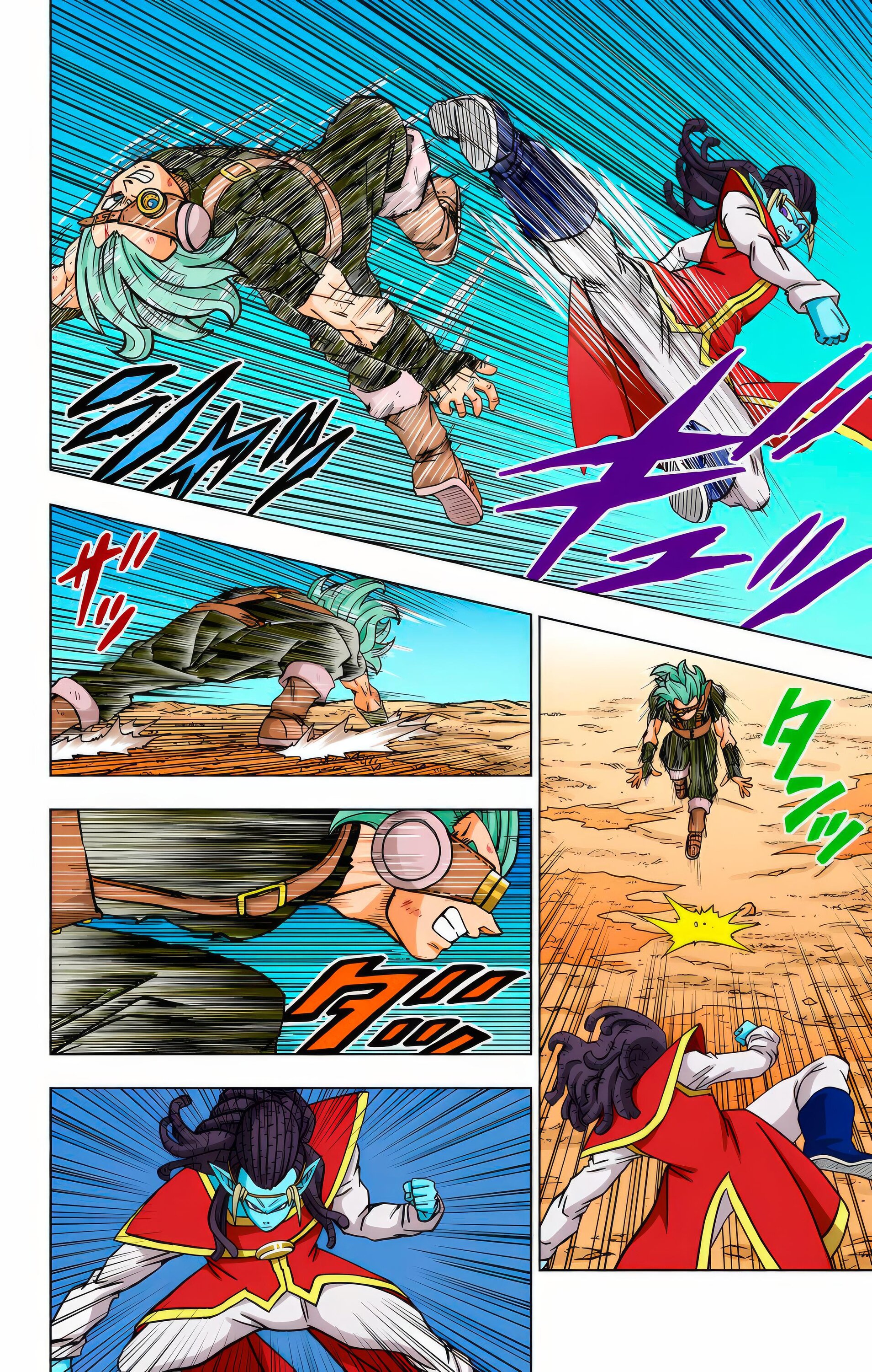 Read Dragon Ball Super  Digital Colored Comics RU Manga Online