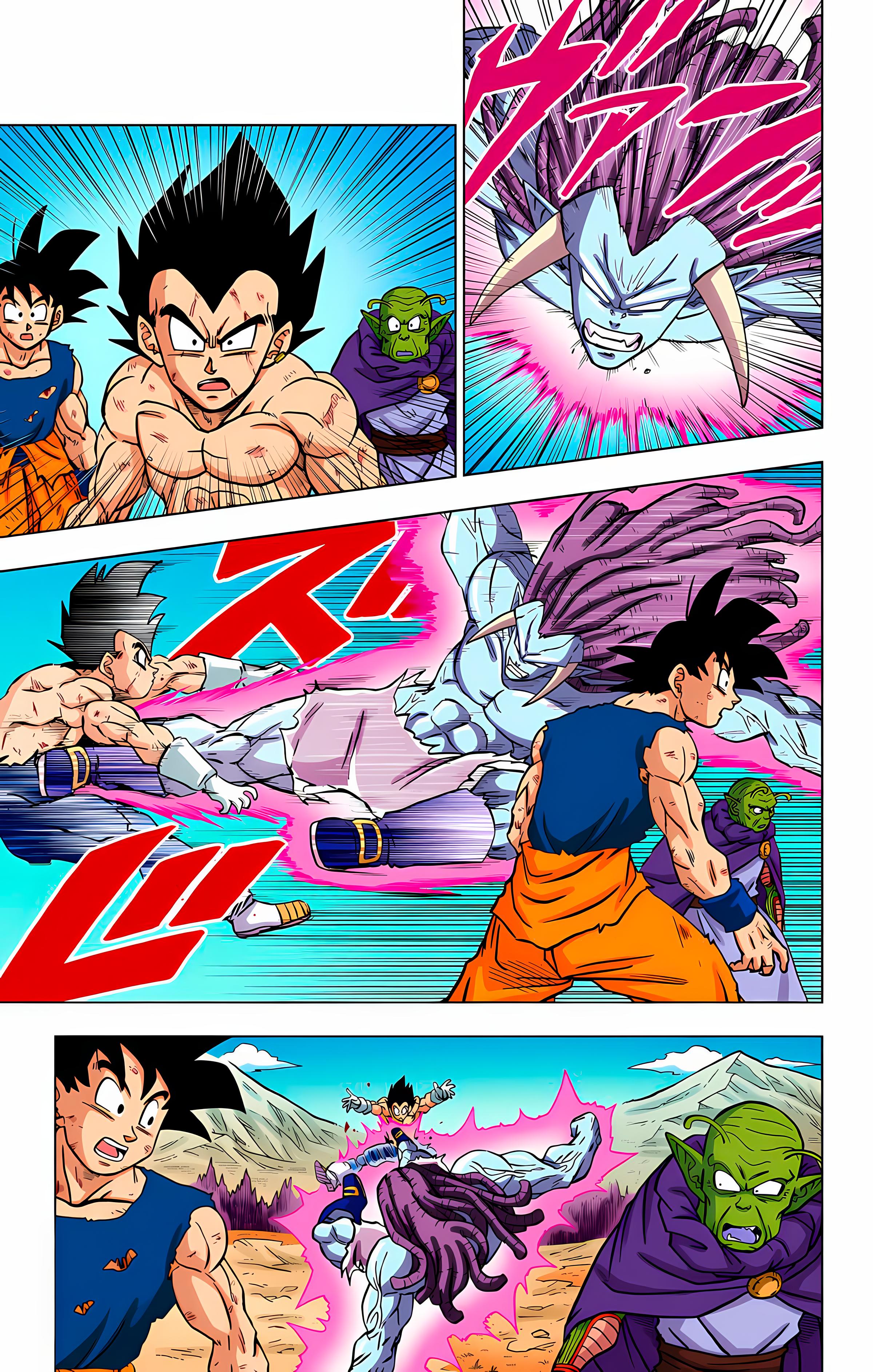 Read Dragon Ball Super  Digital Colored Comics RU Manga Online