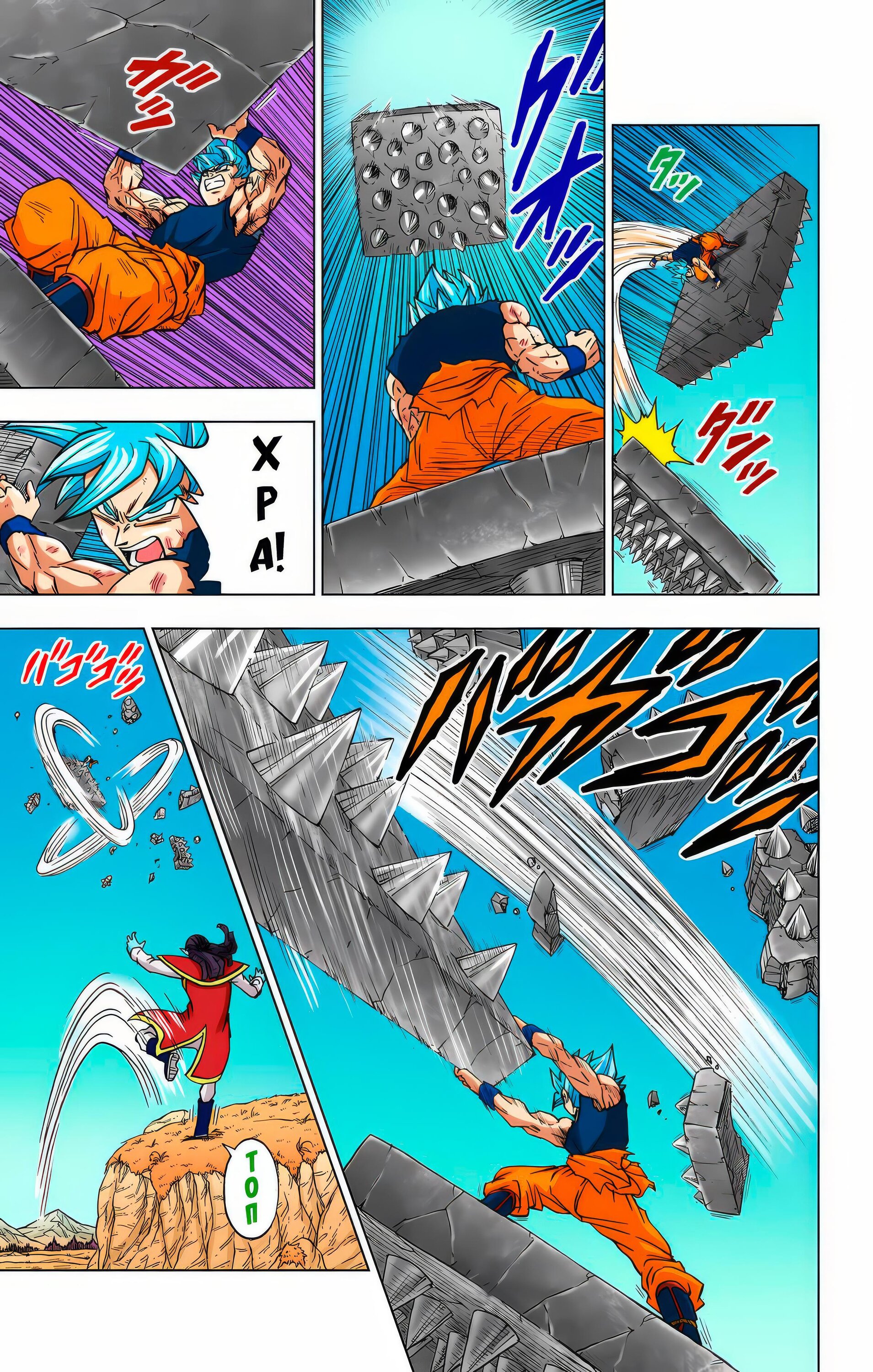 Read Dragon Ball Super  Digital Colored Comics RU Manga Online