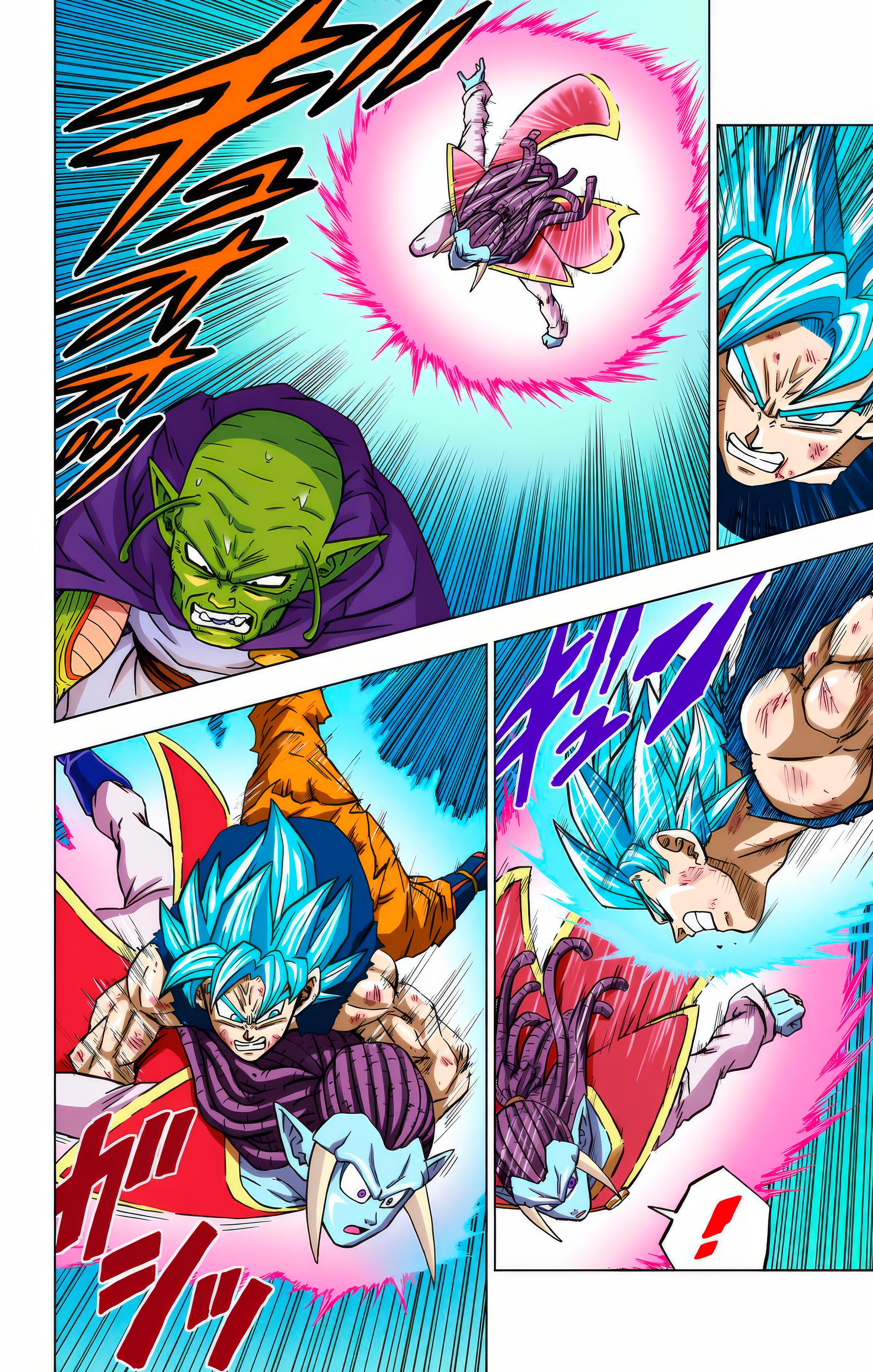 Read Dragon Ball Super  Digital Colored Comics RU Manga Online