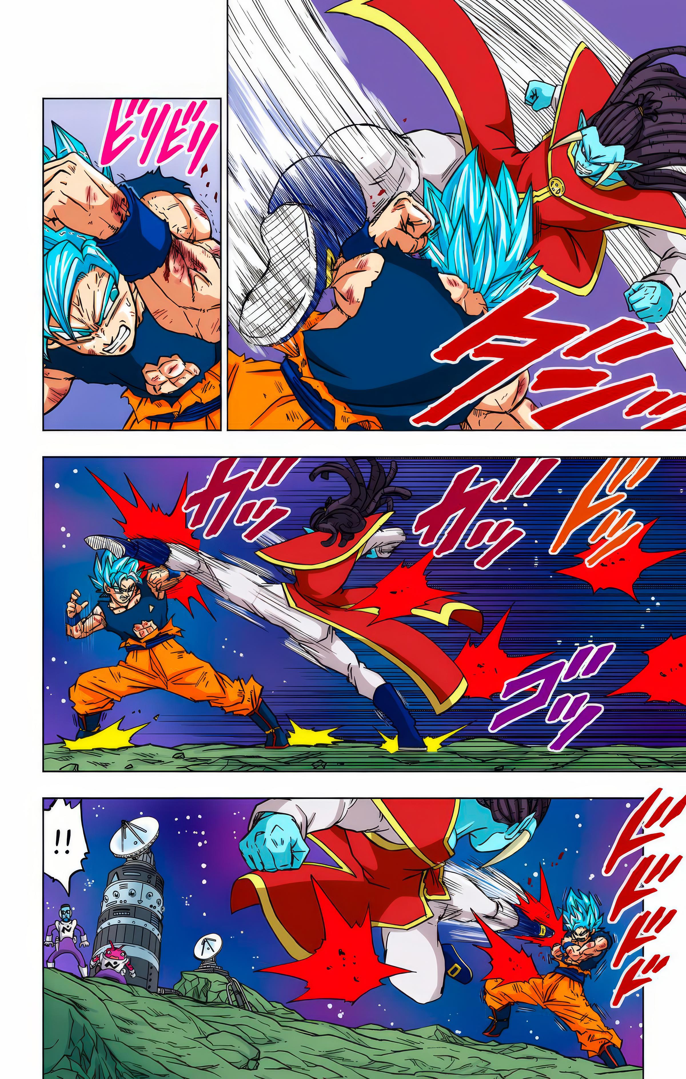 Read Dragon Ball Super  Digital Colored Comics RU Manga Online