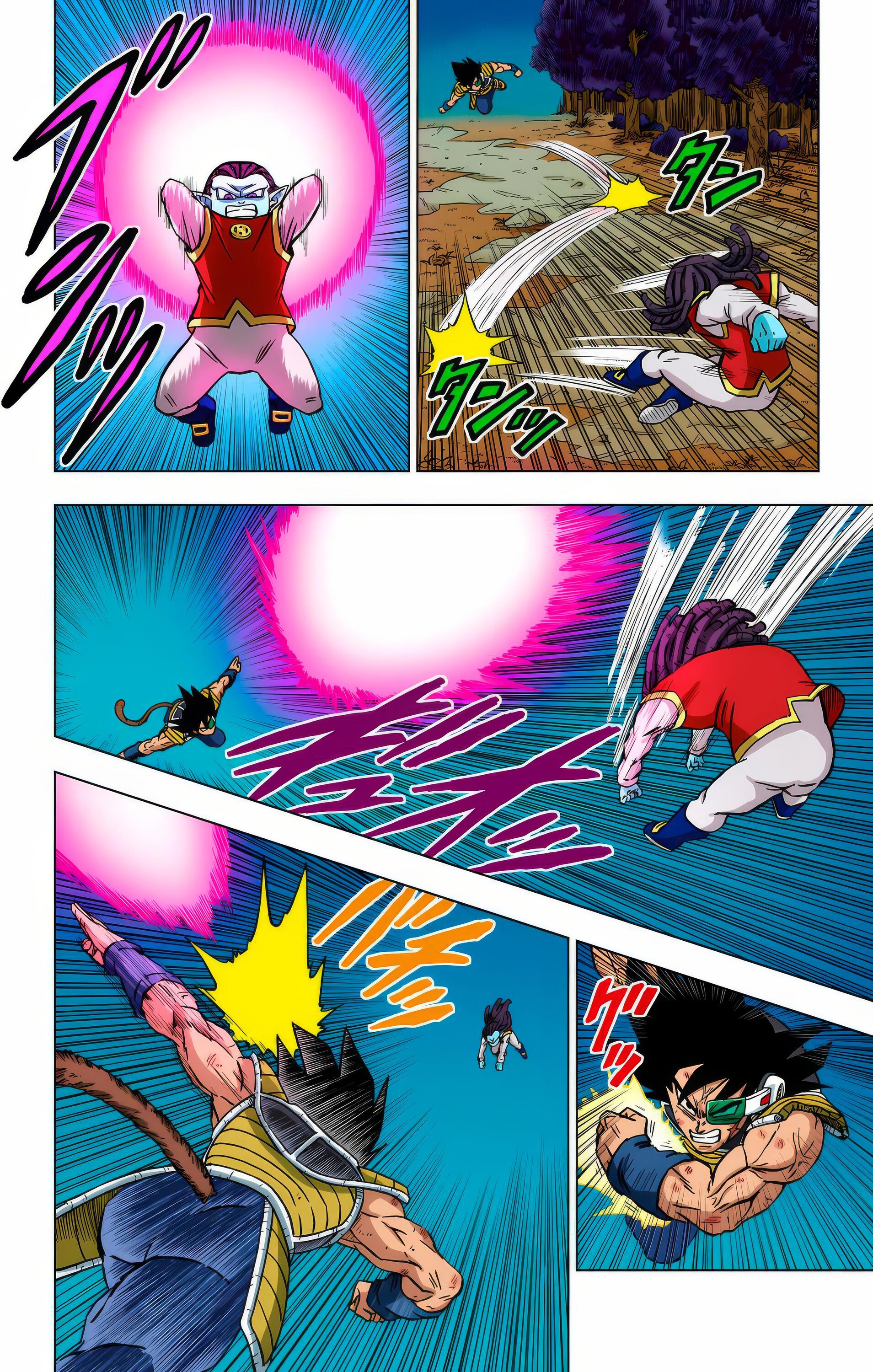 Read Dragon Ball Super  Digital Colored Comics RU Manga Online