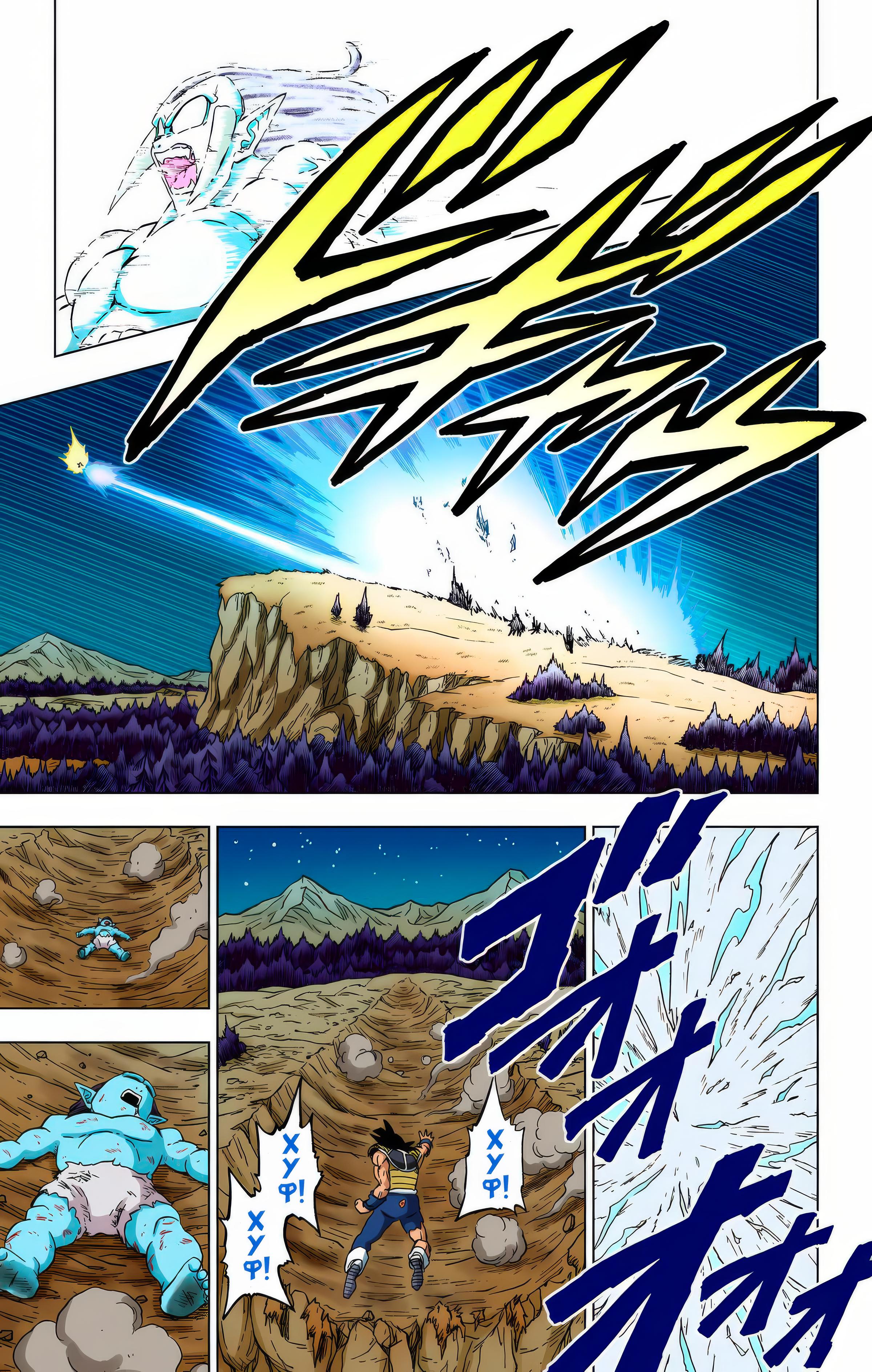 Read Dragon Ball Super  Digital Colored Comics RU Manga Online