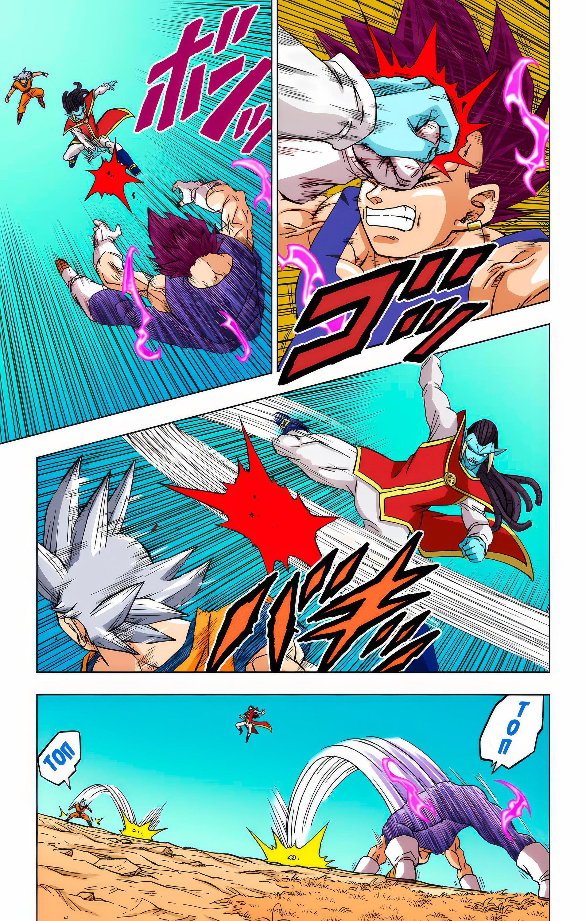 Read Dragon Ball Super  Digital Colored Comics RU Manga Online