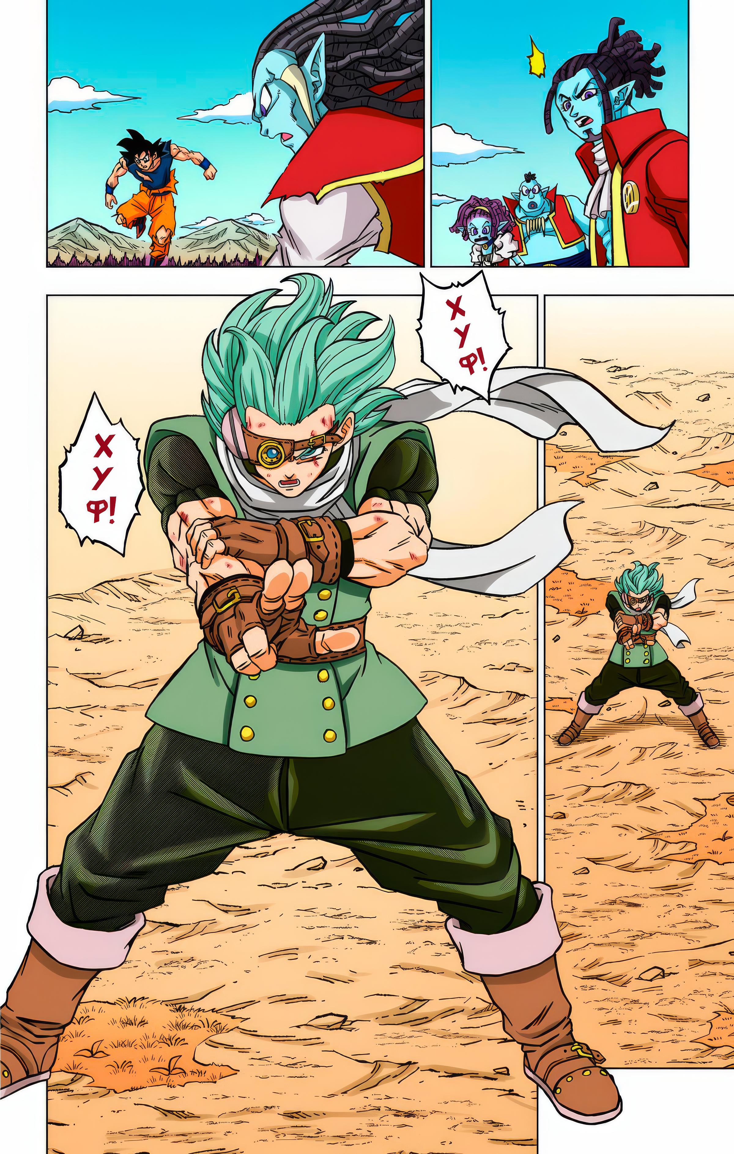 Read Dragon Ball Super  Digital Colored Comics RU Manga Online