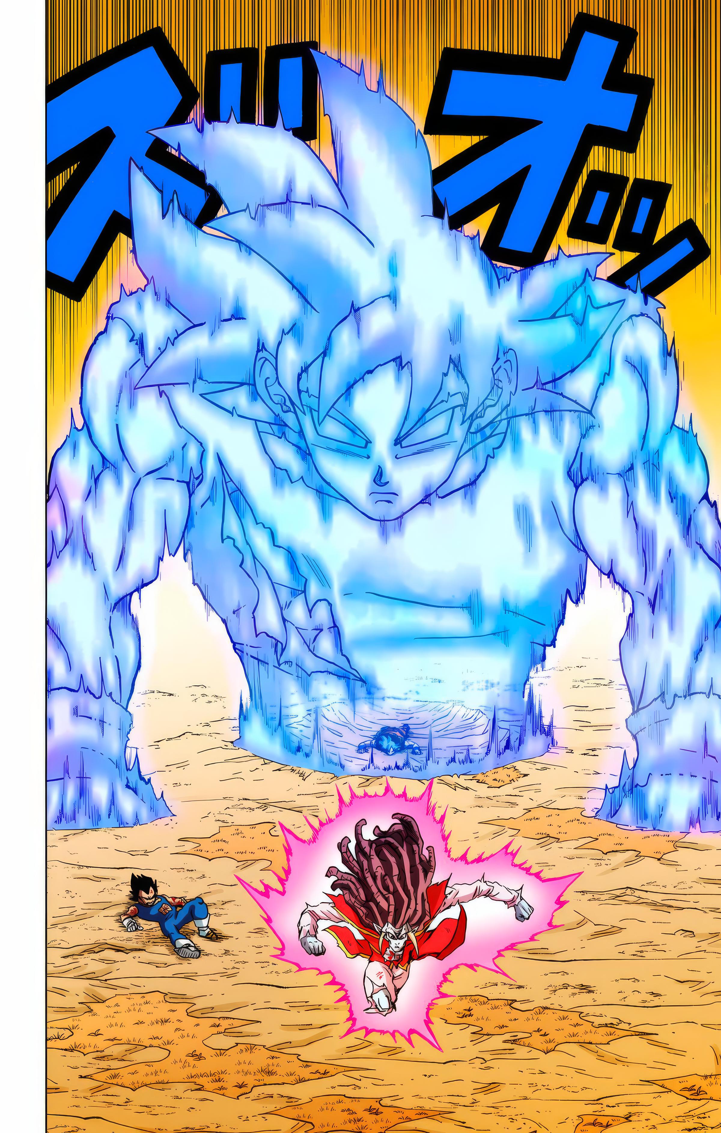 Read Dragon Ball Super  Digital Colored Comics RU Manga Online