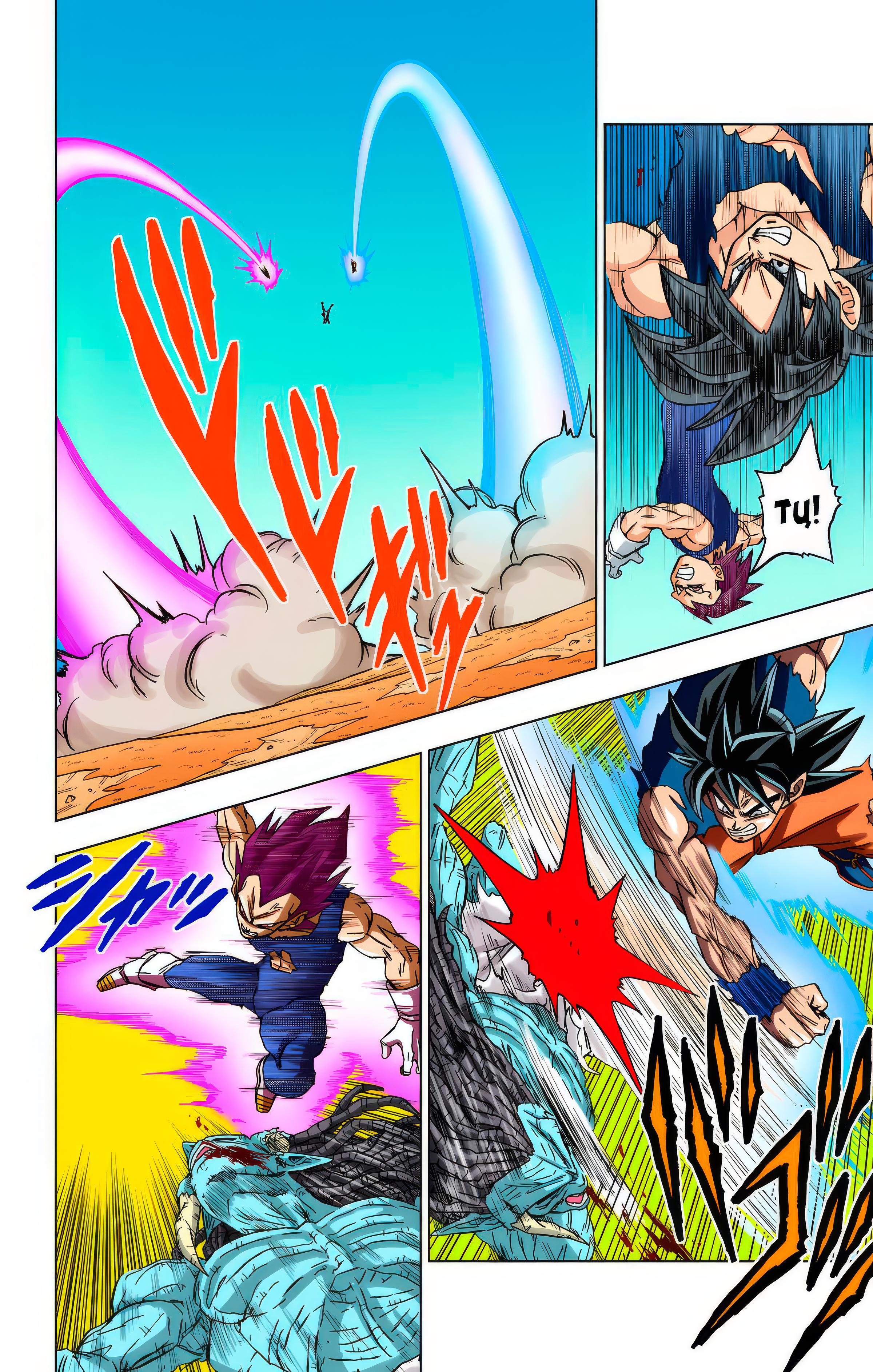 Read Dragon Ball Super  Digital Colored Comics RU Manga Online