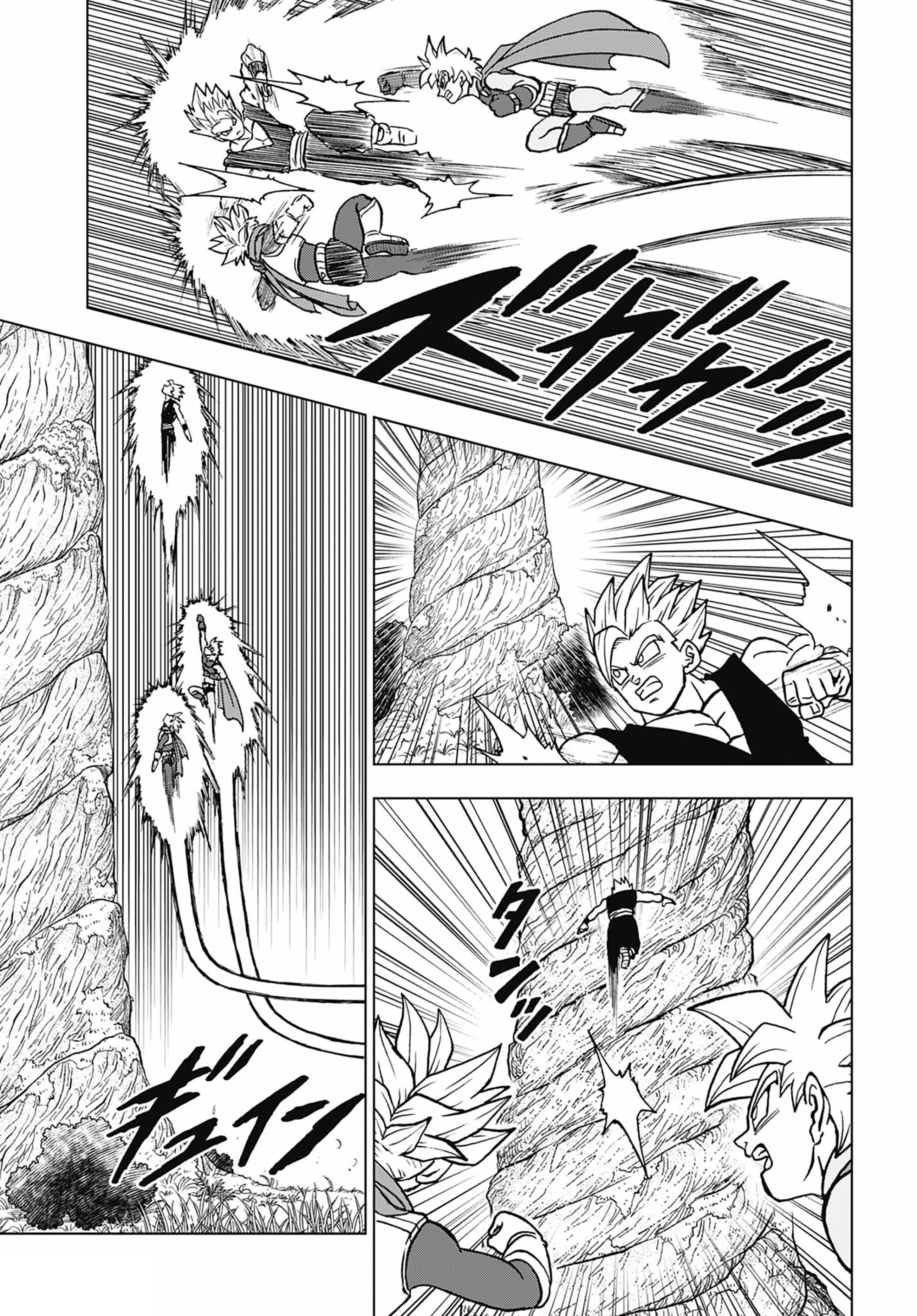 Read Dragon Ball Super RU Manga Online