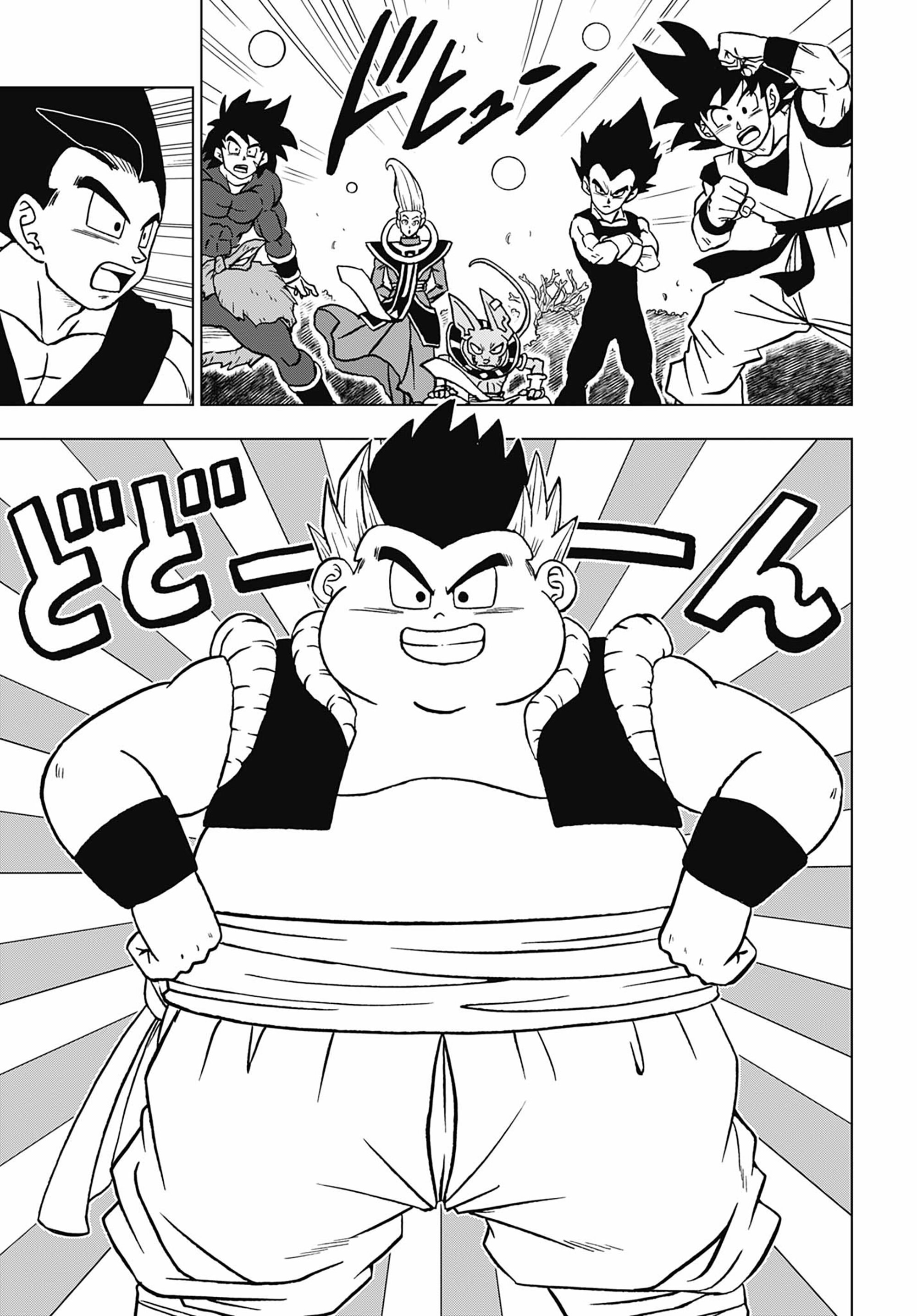 Read Dragon Ball Super RU Manga Online