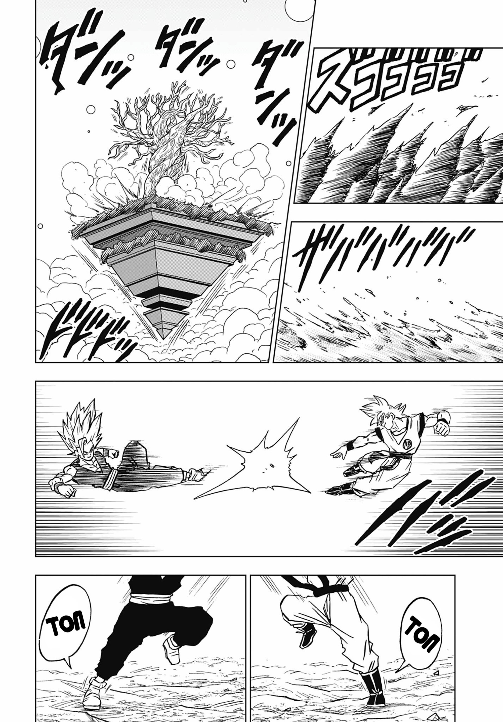 Read Dragon Ball Super RU Manga Online