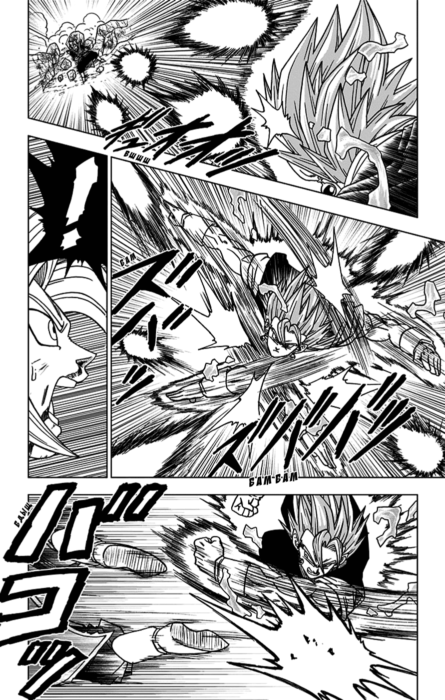 Read Dragon Ball Super RU Manga Online