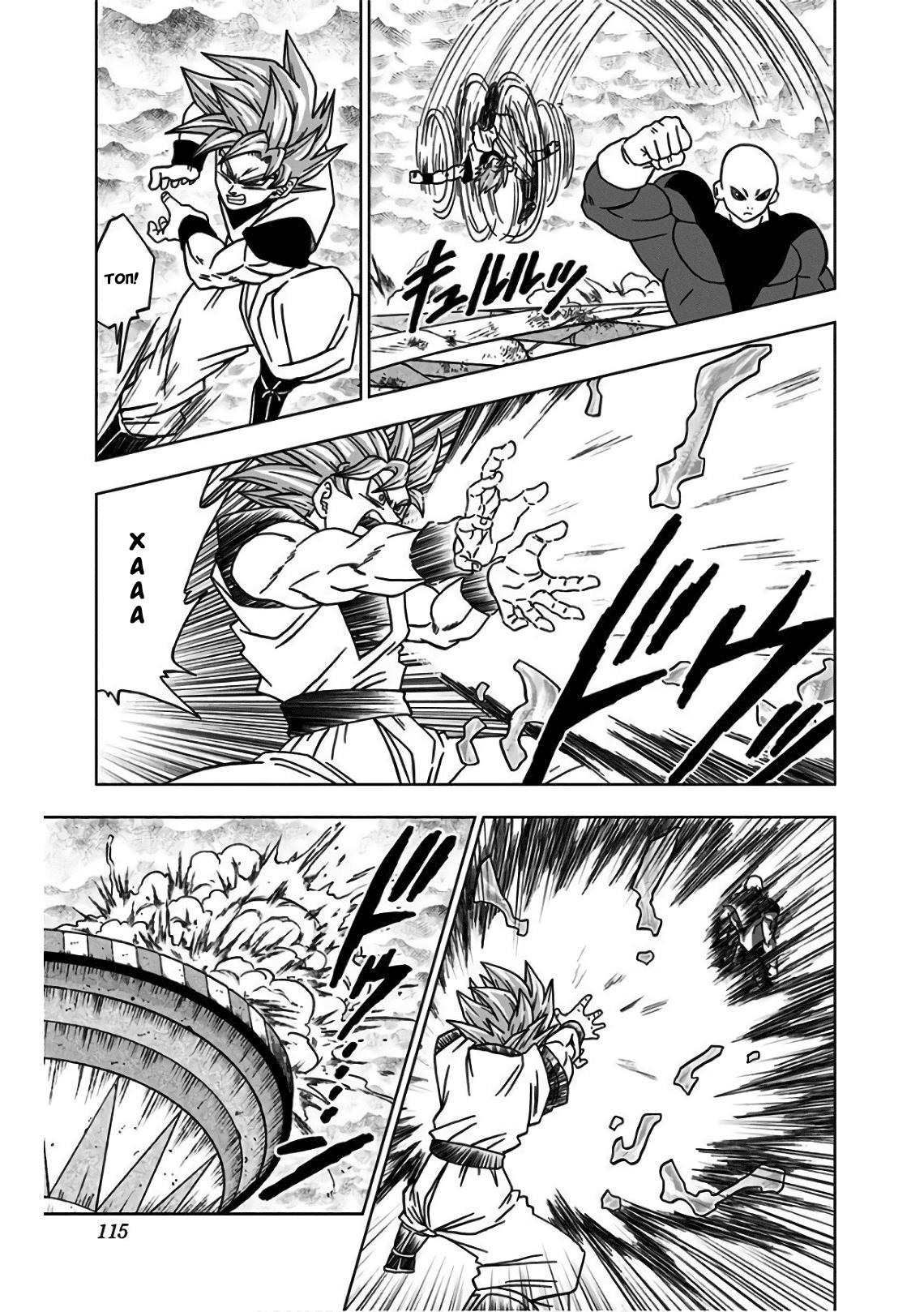 Read Dragon Ball Super RU Manga Online