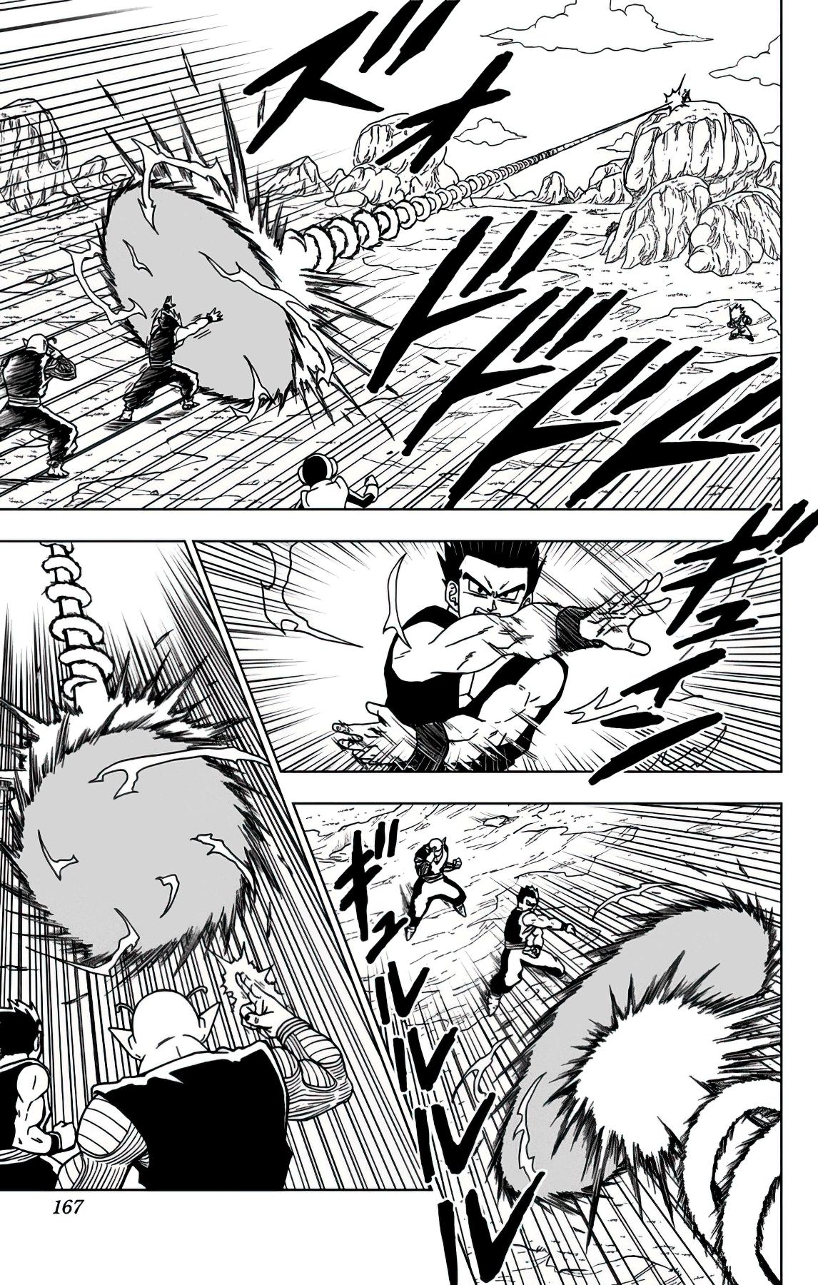 Read Dragon Ball Super RU Manga Online