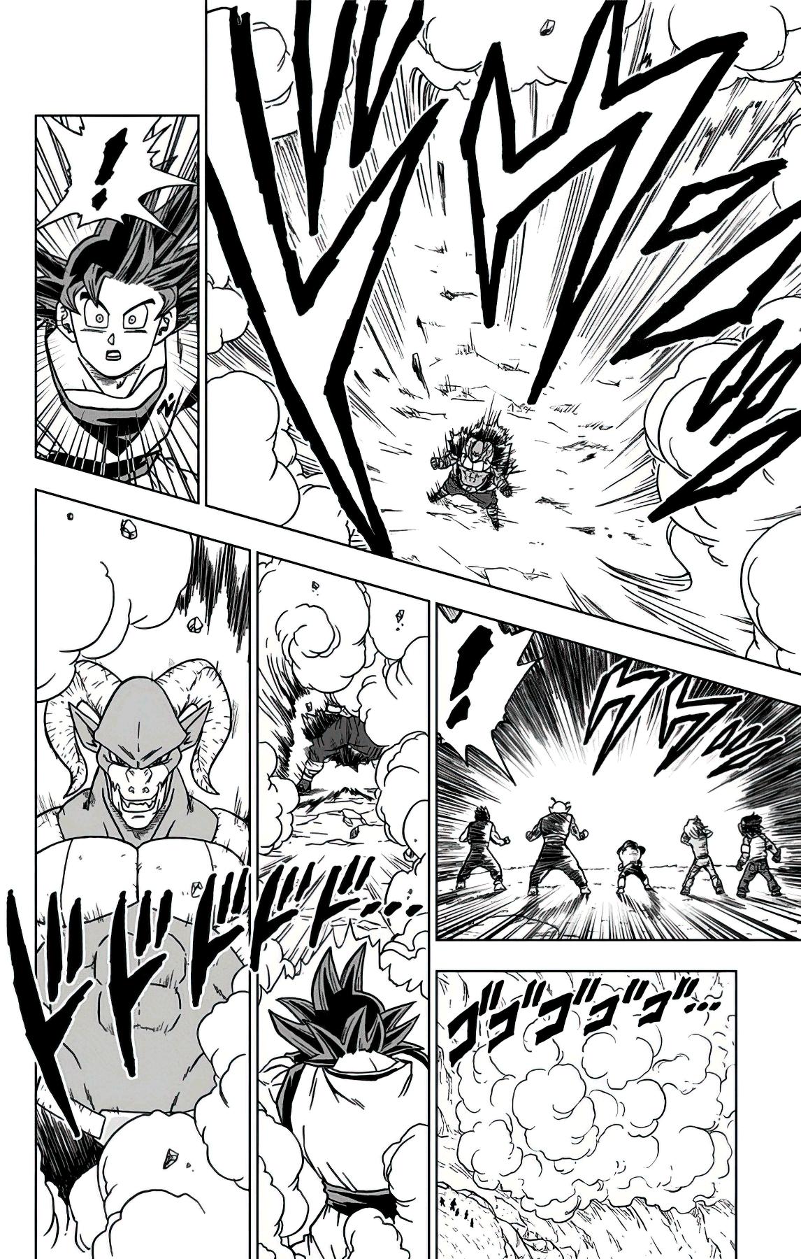 Read Dragon Ball Super RU Manga Online