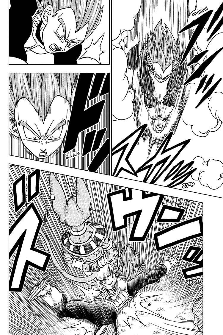 Read Dragon Ball Super RU Manga Online