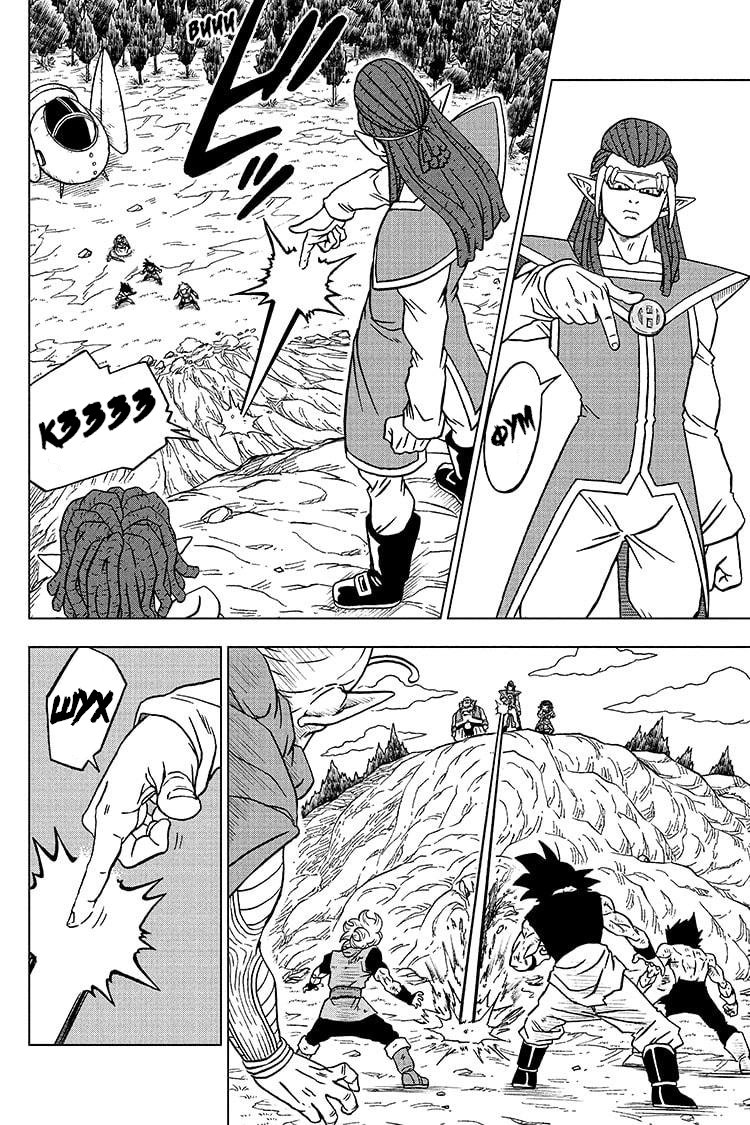 Read Dragon Ball Super RU Manga Online