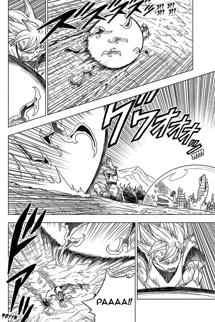 Read Dragon Ball Super RU Manga Online