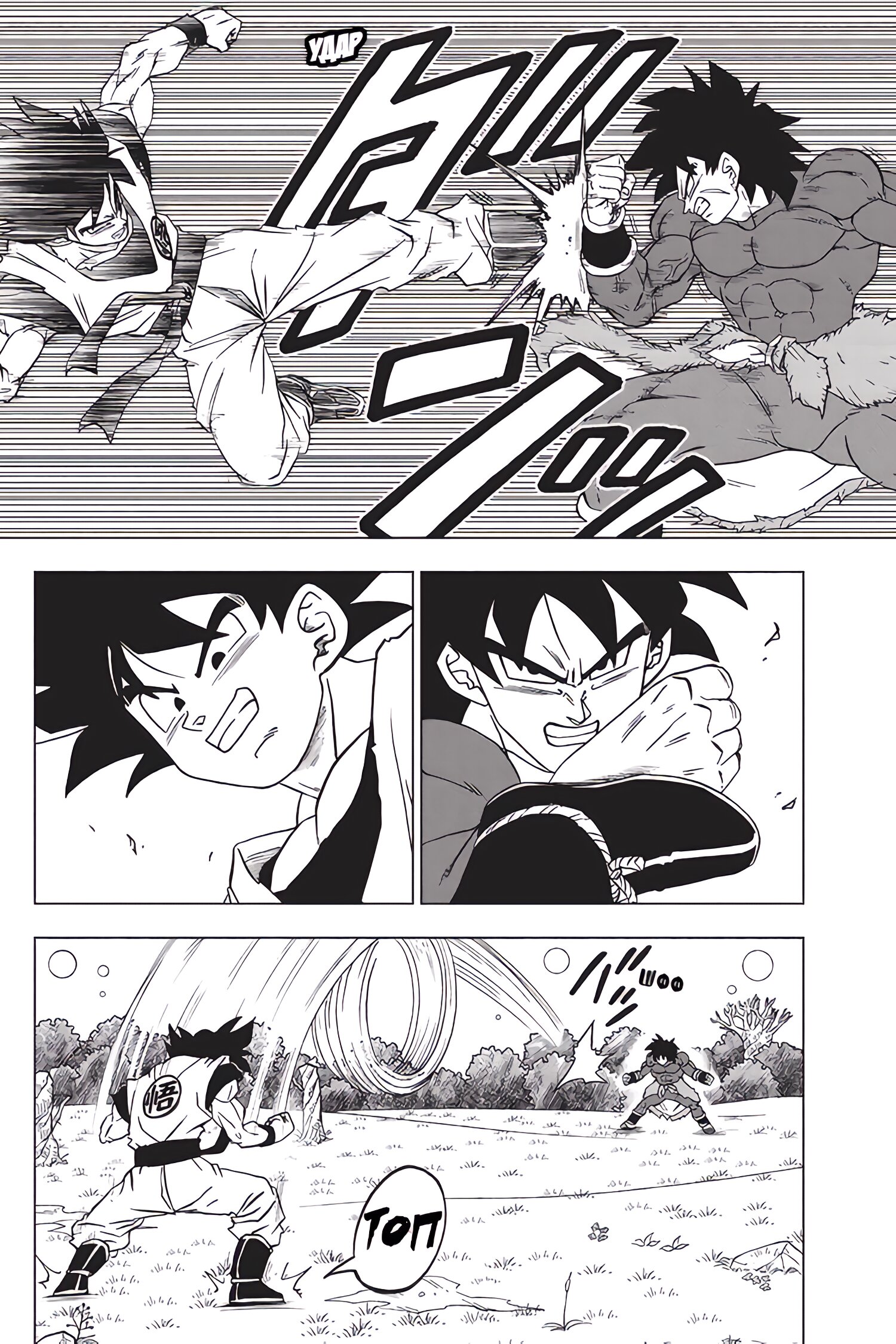 Read Dragon Ball Super RU Manga Online