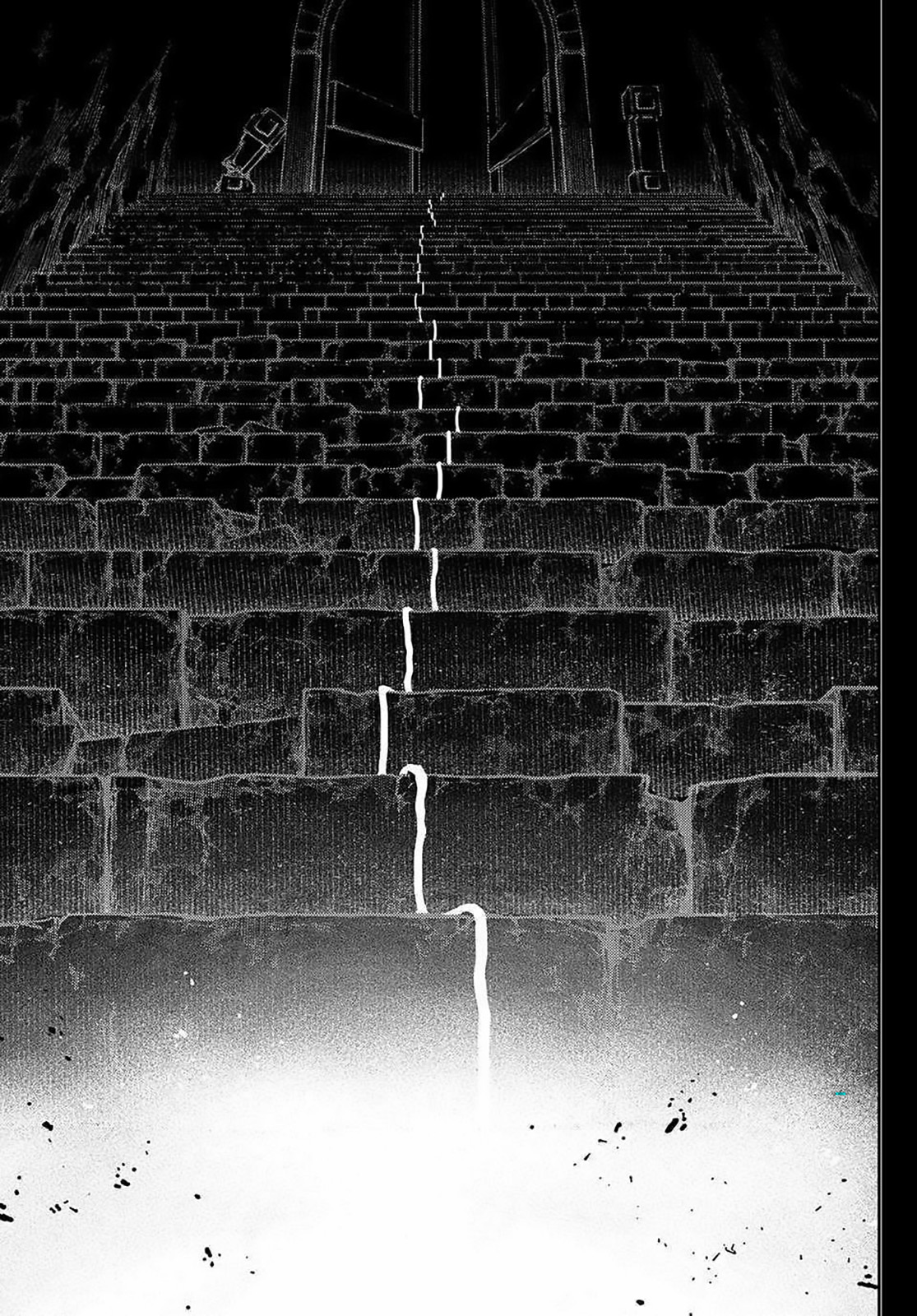 Read Gachiakuta RU Manga Online