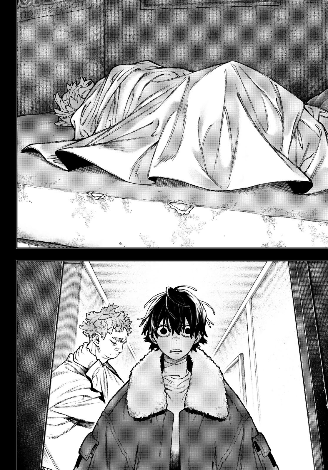 Read Gachiakuta RU Manga Online