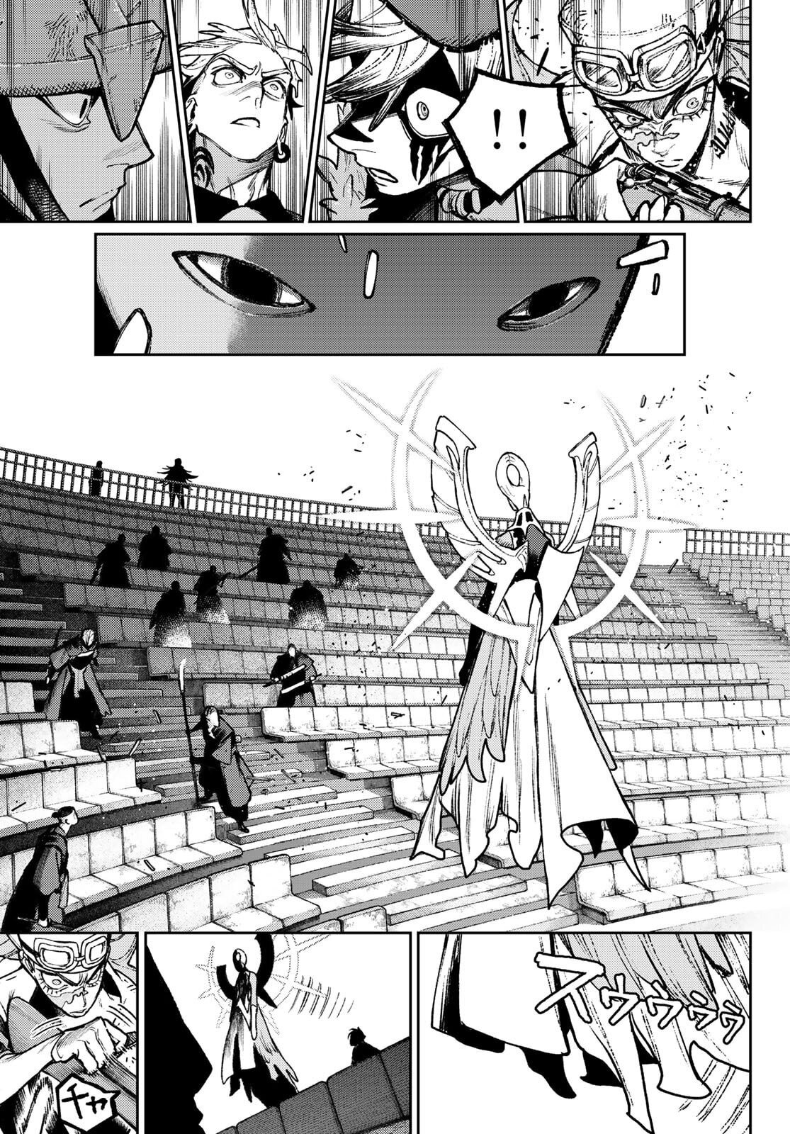 Read Gachiakuta RU Manga Online