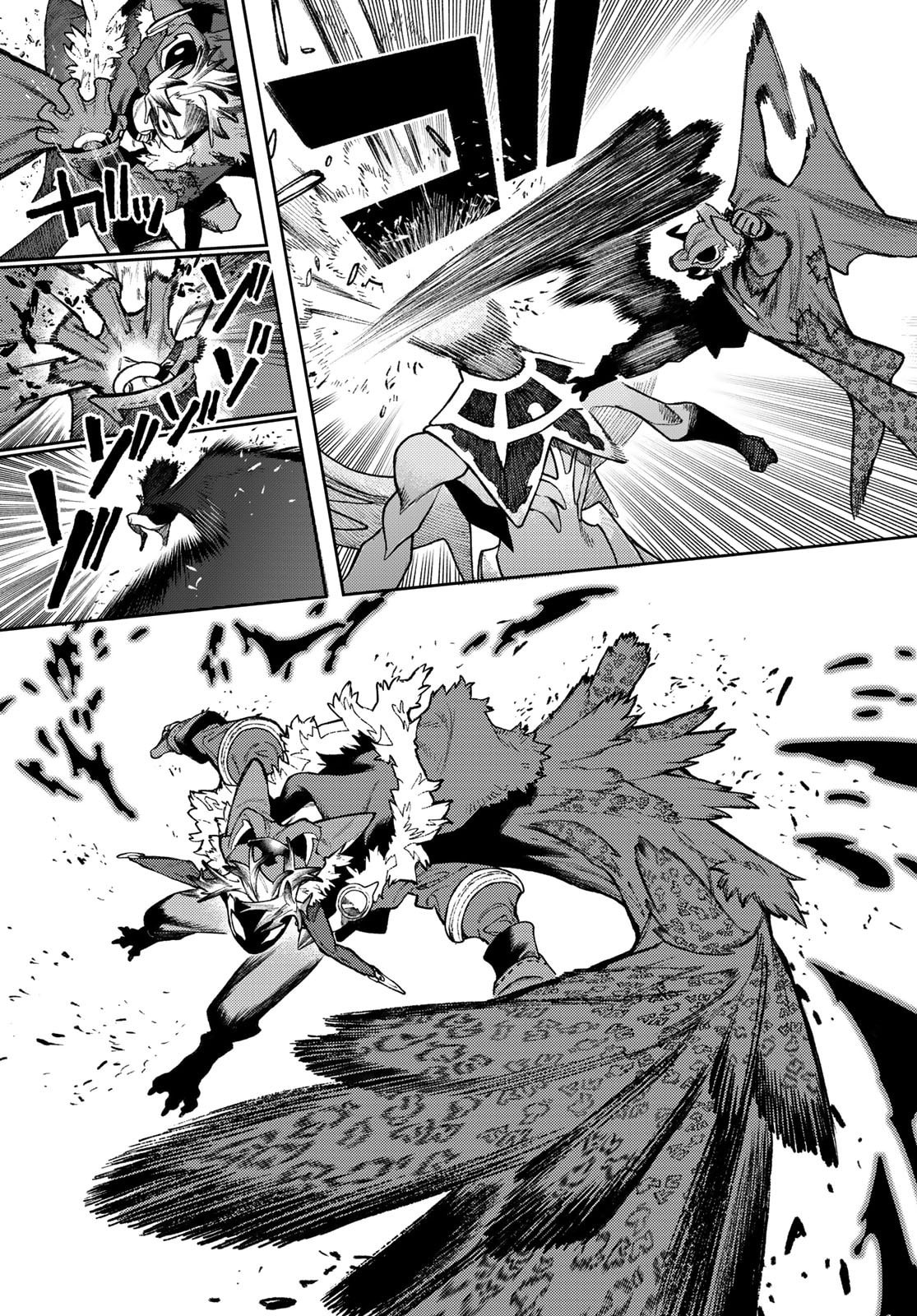 Read Gachiakuta RU Manga Online