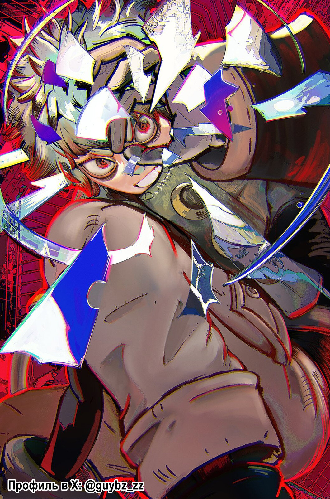 Read Gachiakuta RU Manga Online