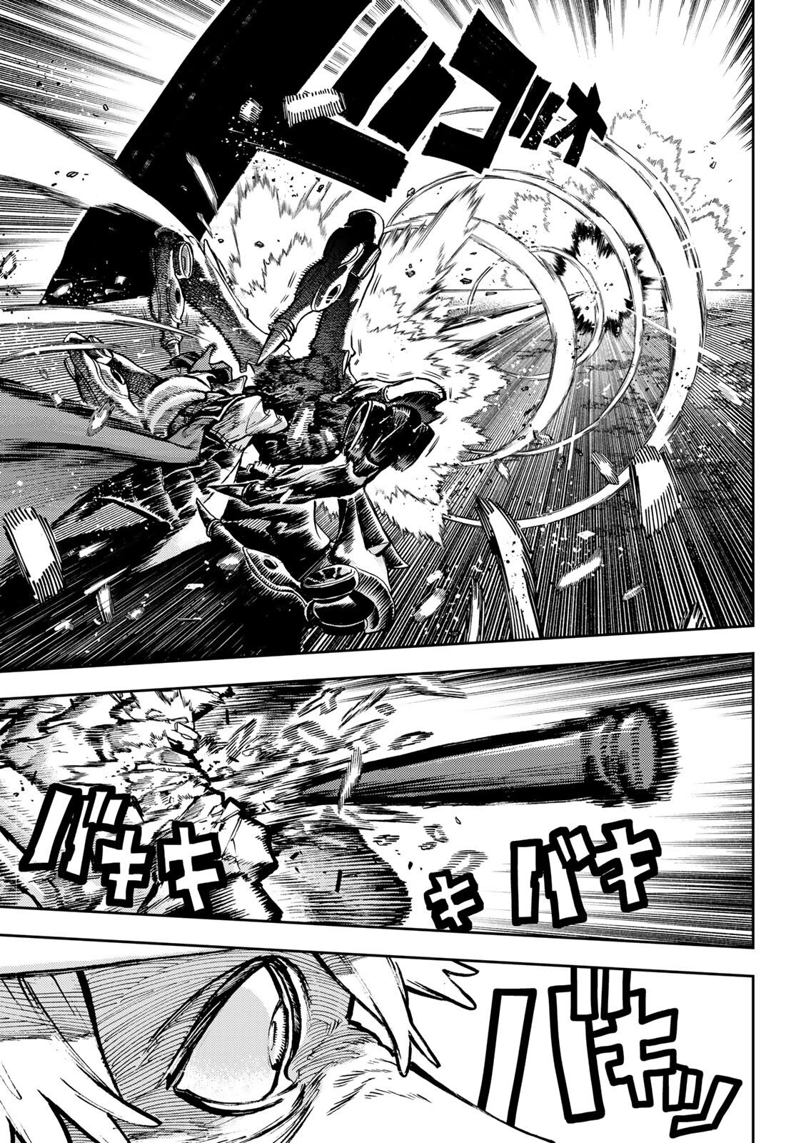 Read Gachiakuta RU Manga Online