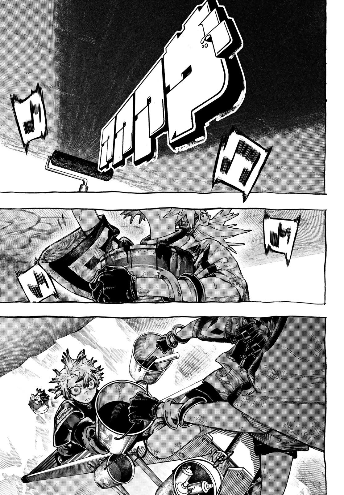 Read Gachiakuta RU Manga Online