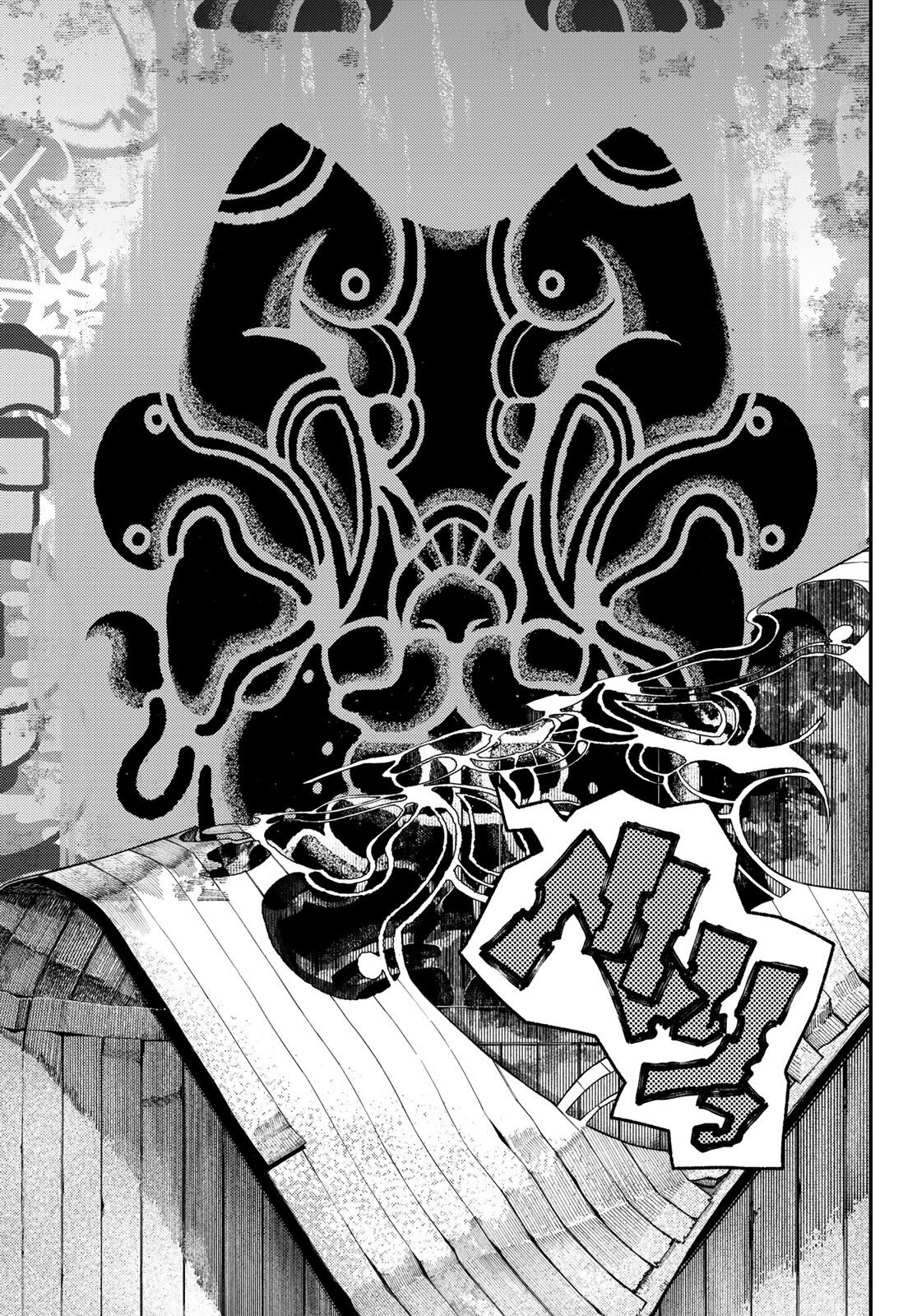 Read Gachiakuta RU Manga Online