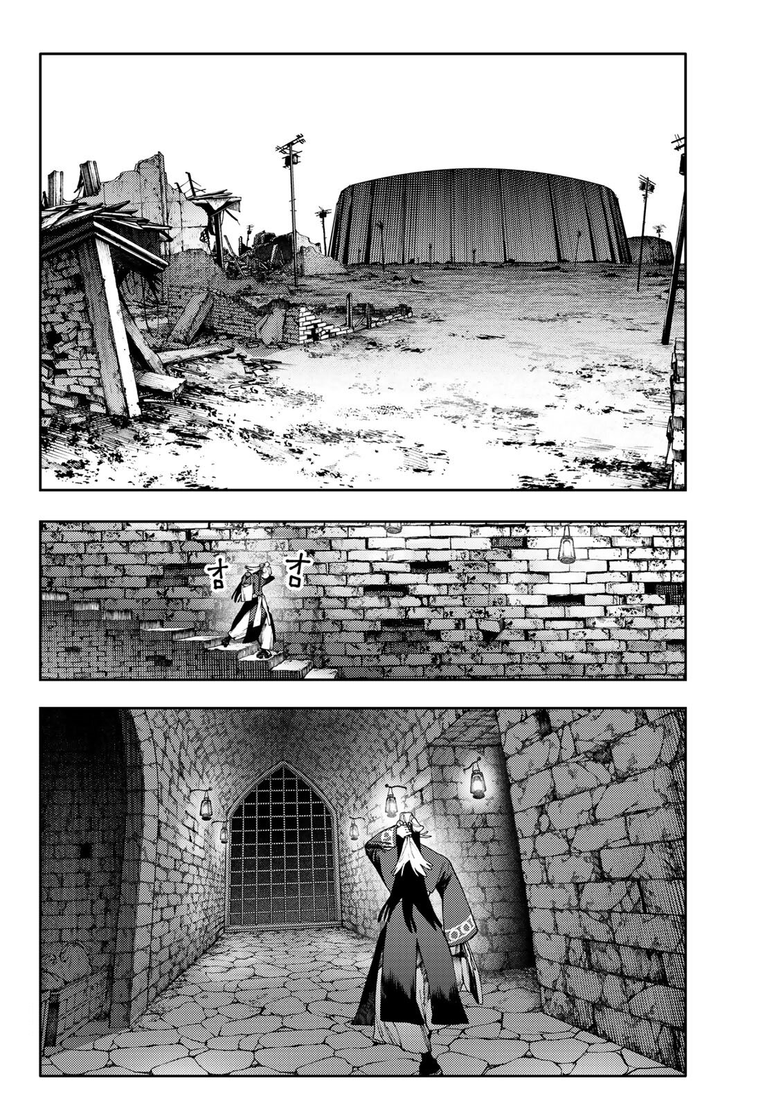 Read Gachiakuta RU Manga Online