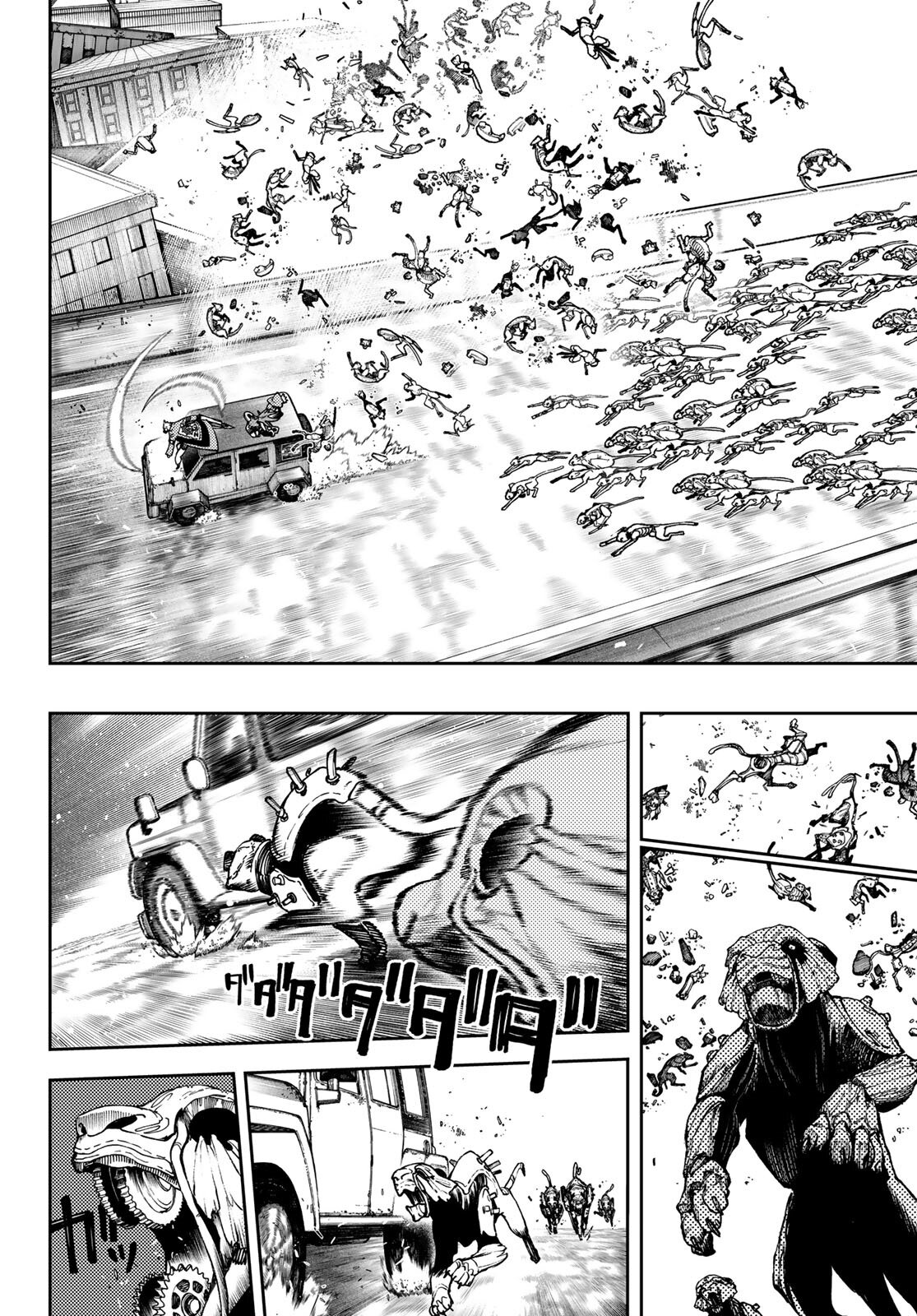 Read Gachiakuta RU Manga Online