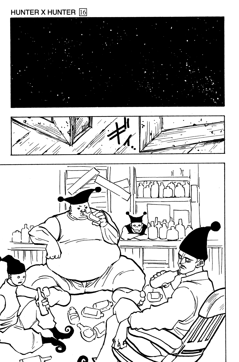 Read Hunter x Hunter RU Manga Online