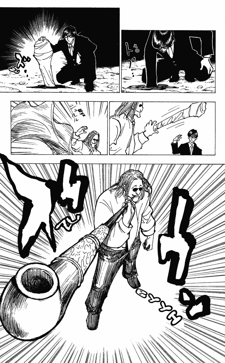 Read Hunter x Hunter RU Manga Online