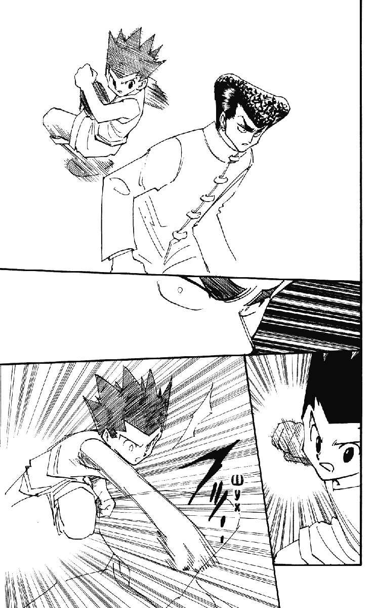 Read Hunter x Hunter RU Manga Online