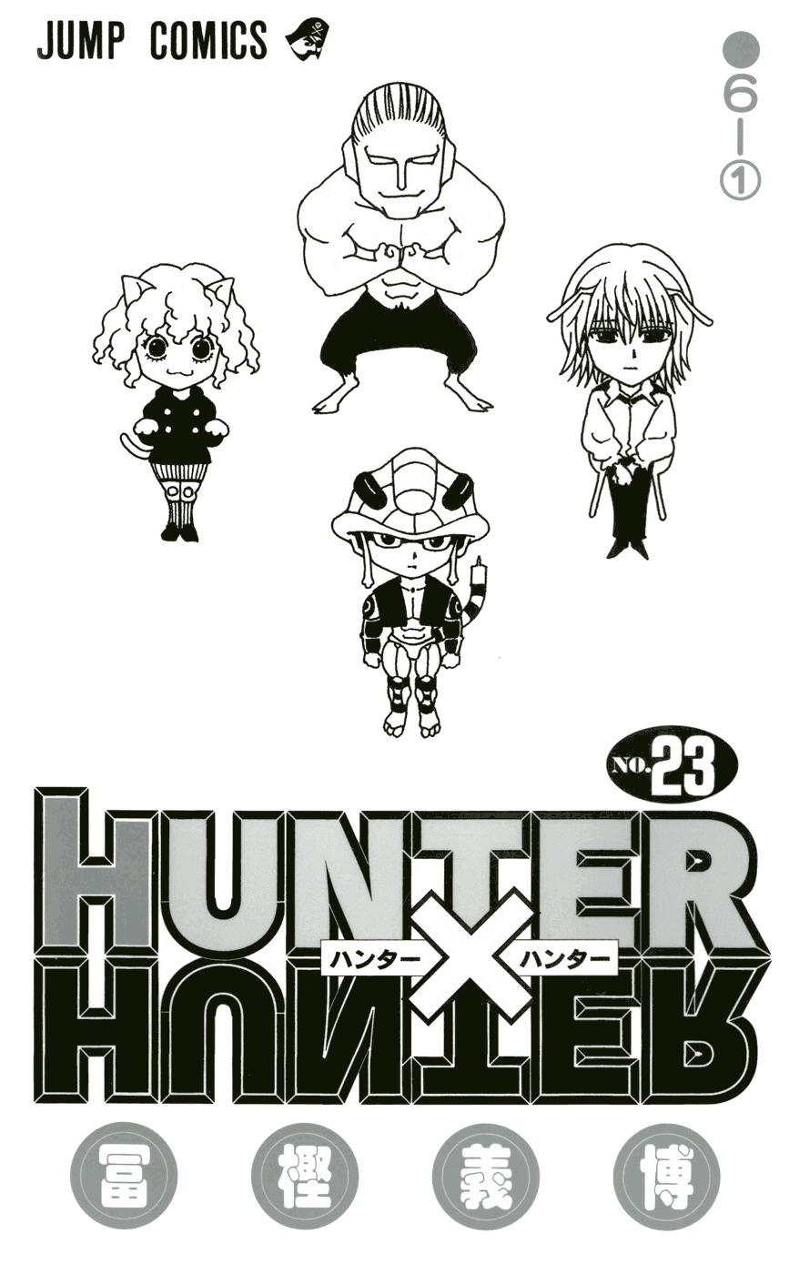 Read Hunter x Hunter RU Manga Online