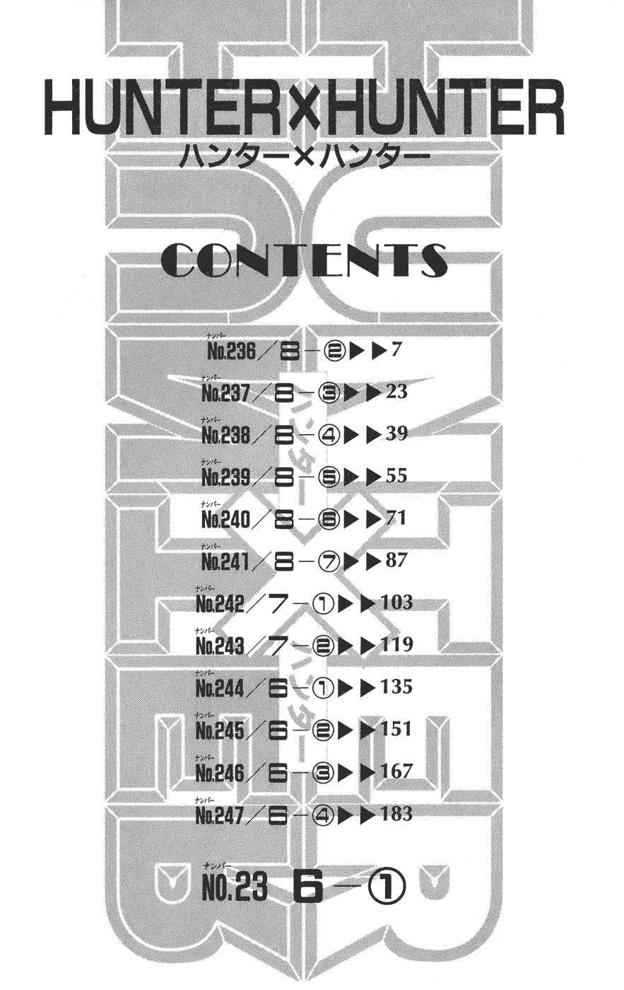 Read Hunter x Hunter RU Manga Online