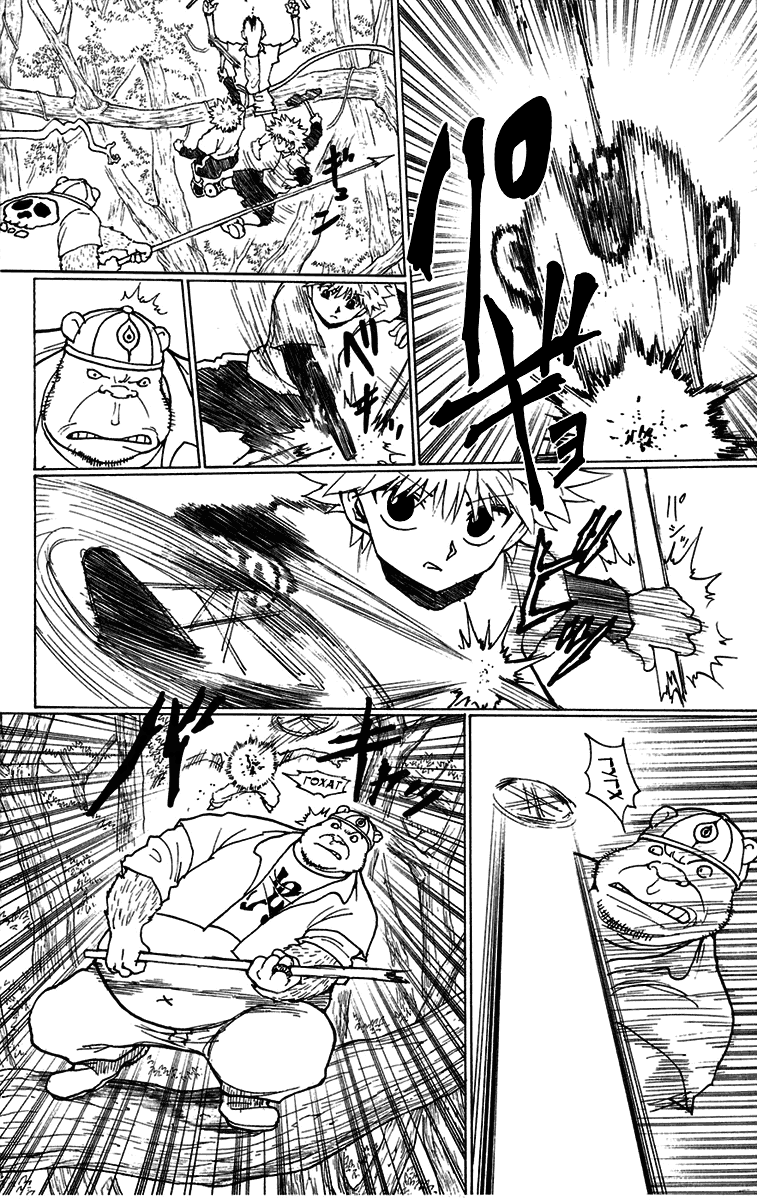 Read Hunter x Hunter RU Manga Online