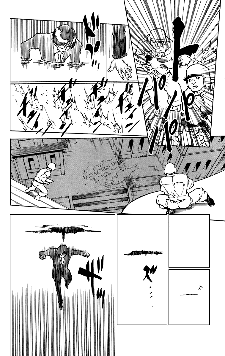 Read Hunter x Hunter RU Manga Online