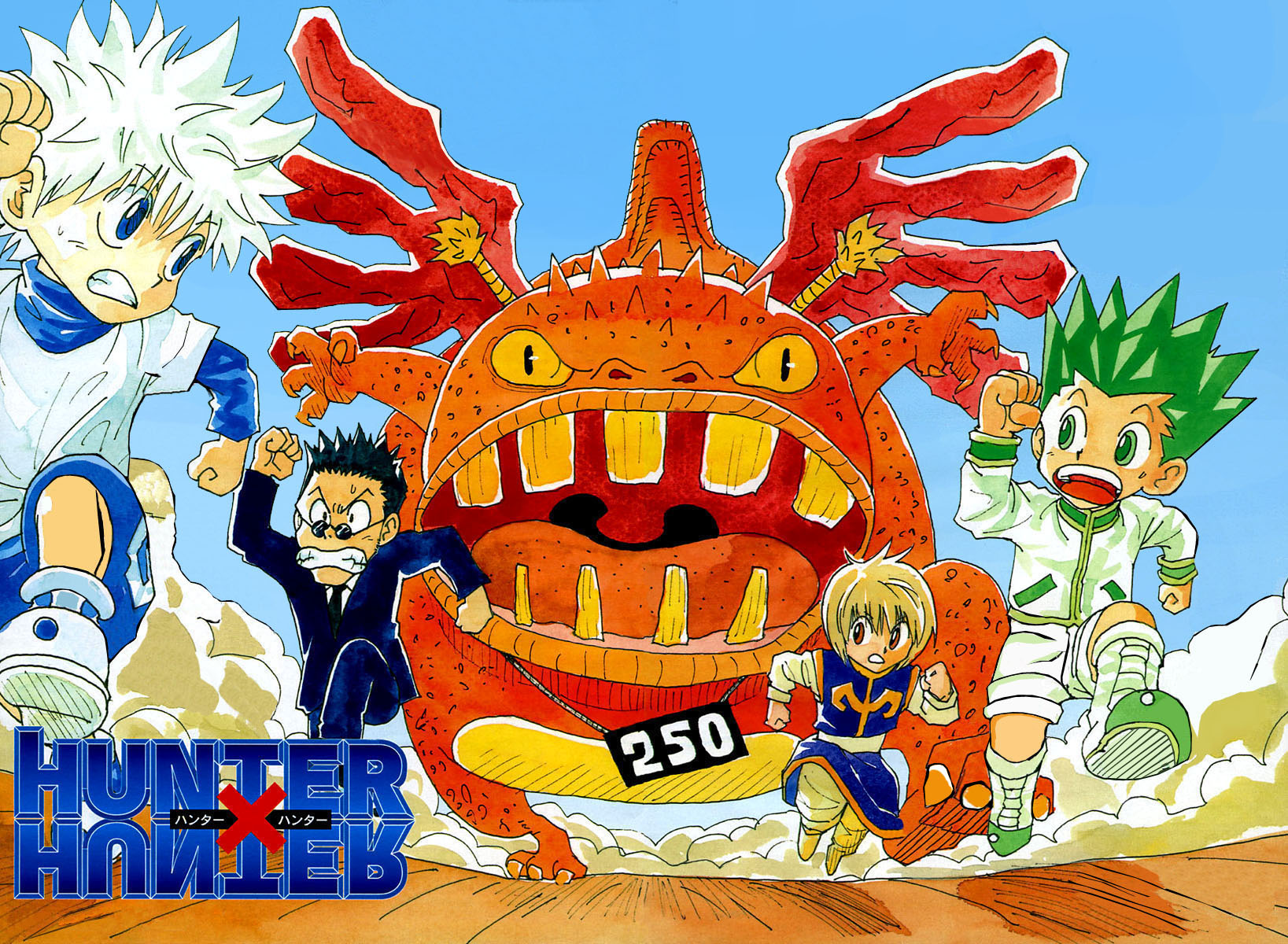 Read Hunter x Hunter RU Manga Online