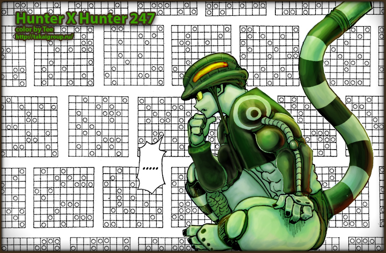 Read Hunter x Hunter RU Manga Online