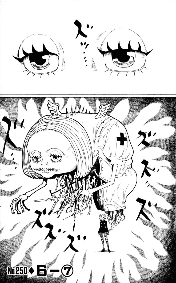 Read Hunter x Hunter RU Manga Online