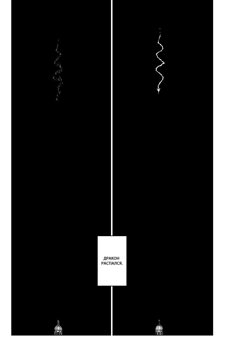 Read Hunter x Hunter RU Manga Online