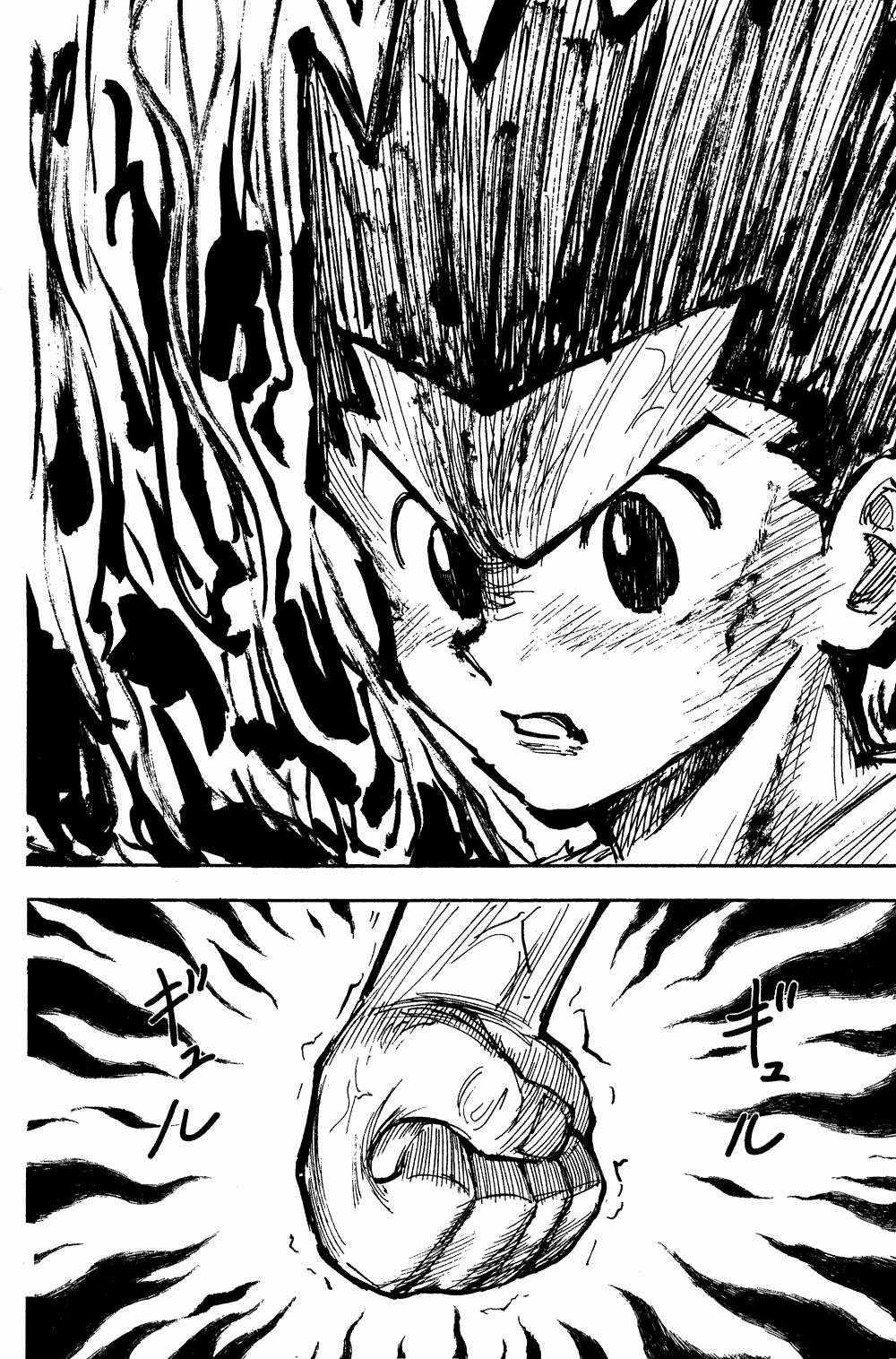 Read Hunter x Hunter RU Manga Online