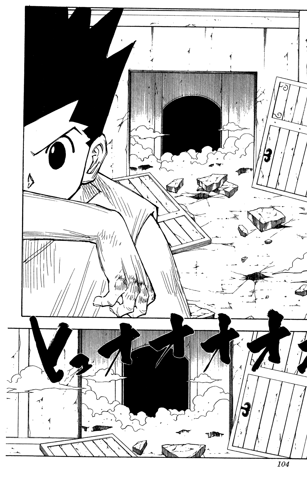 Read Hunter x Hunter RU Manga Online