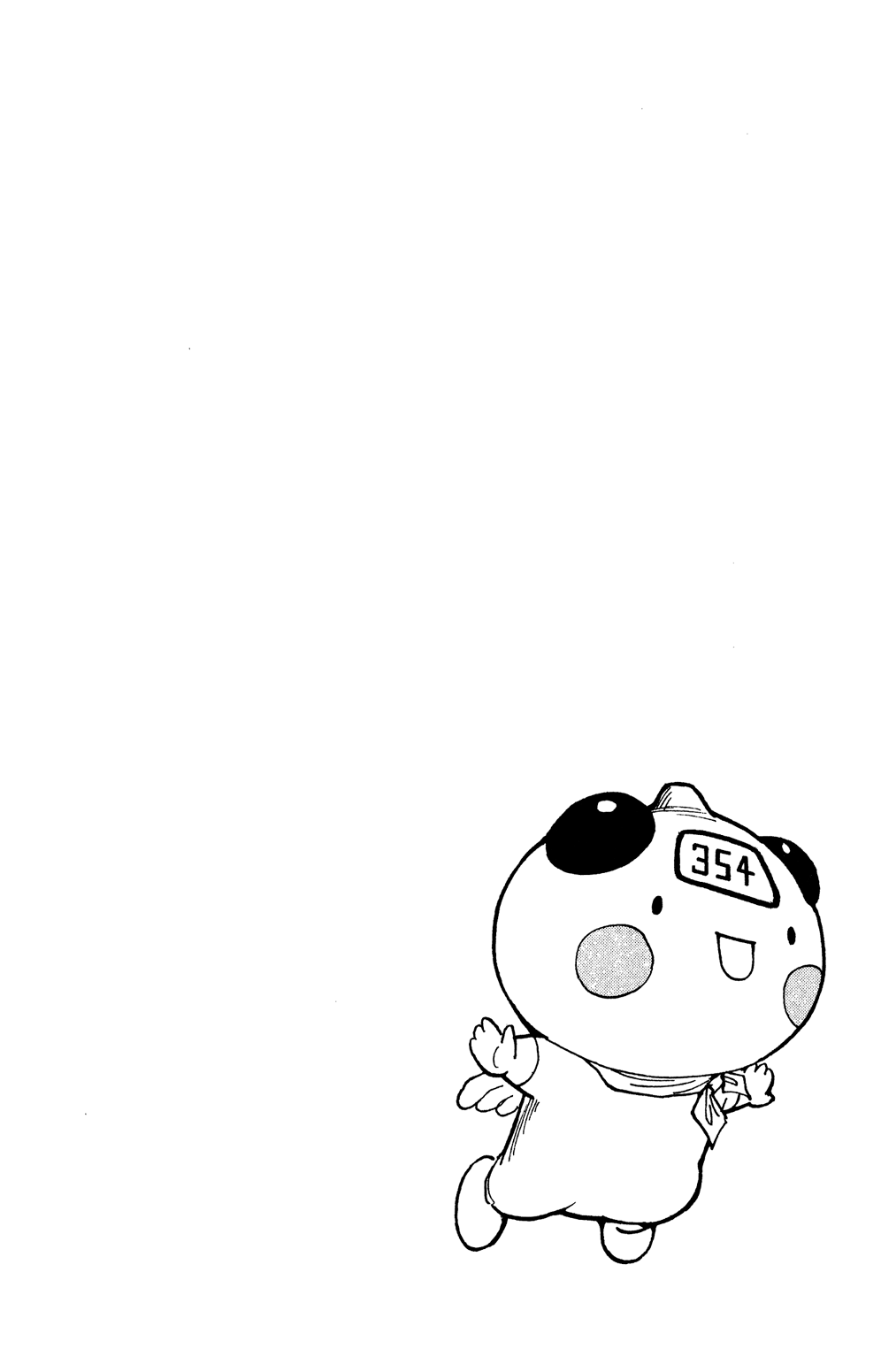 Read Hunter x Hunter RU Manga Online