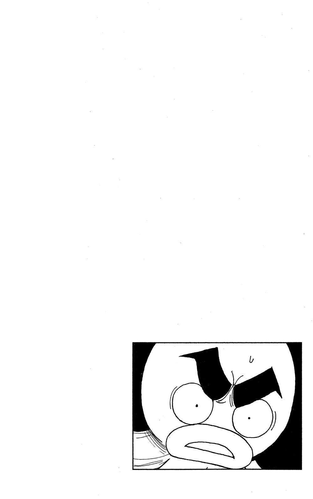 Read Hunter x Hunter RU Manga Online